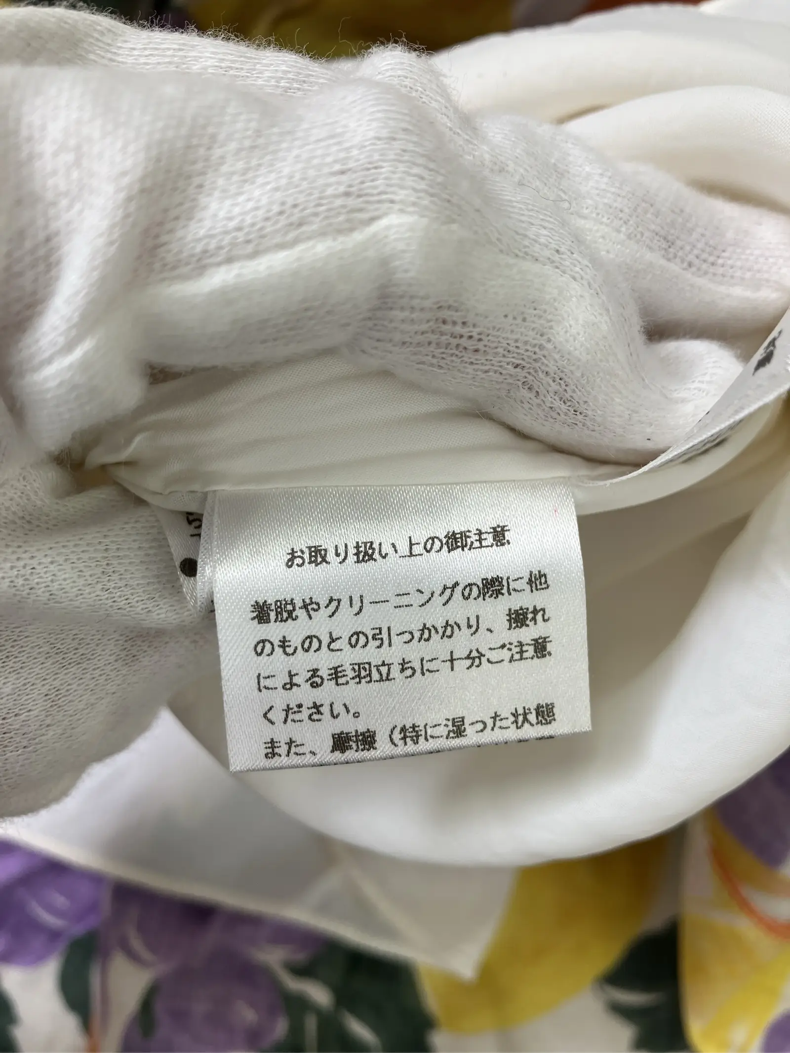 https://r2-worker.digdig.jp/product/6ce3212f-cc4b-427c-a146-055fae8c1c3d/aa922c30-0148-4d01-a395-a76b2a7cd106