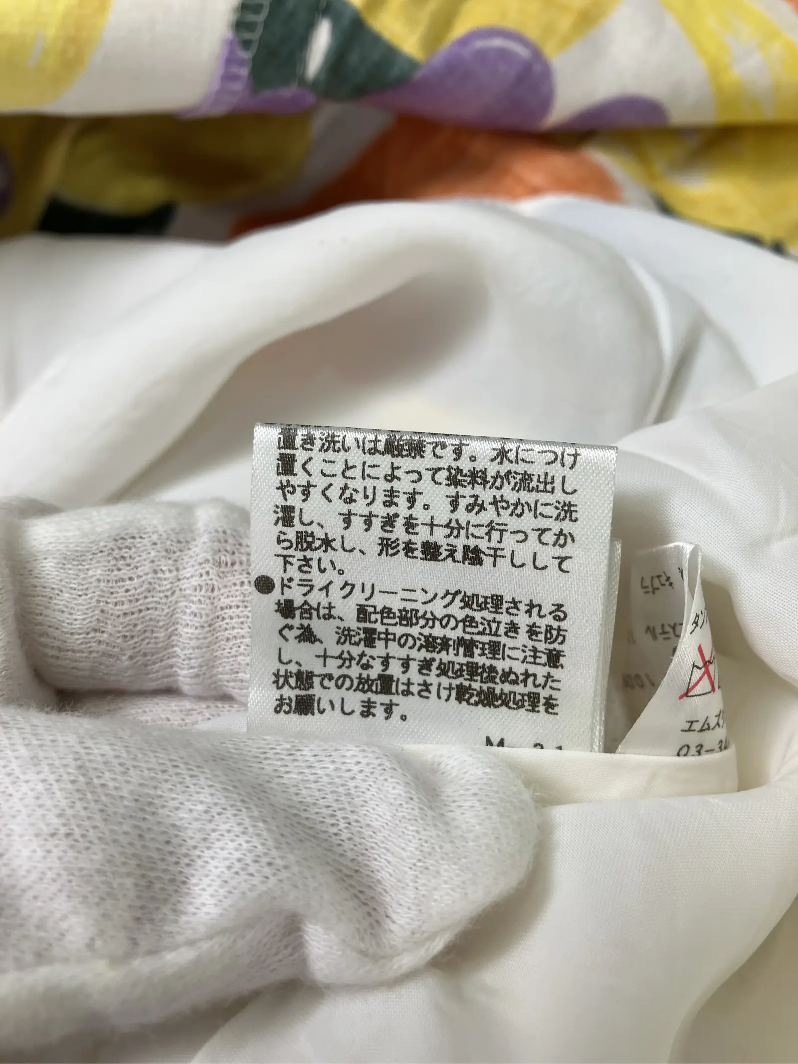 https://r2-worker.digdig.jp/product/6ce3212f-cc4b-427c-a146-055fae8c1c3d/e95714e2-345b-4308-b75e-2dd3f139b852