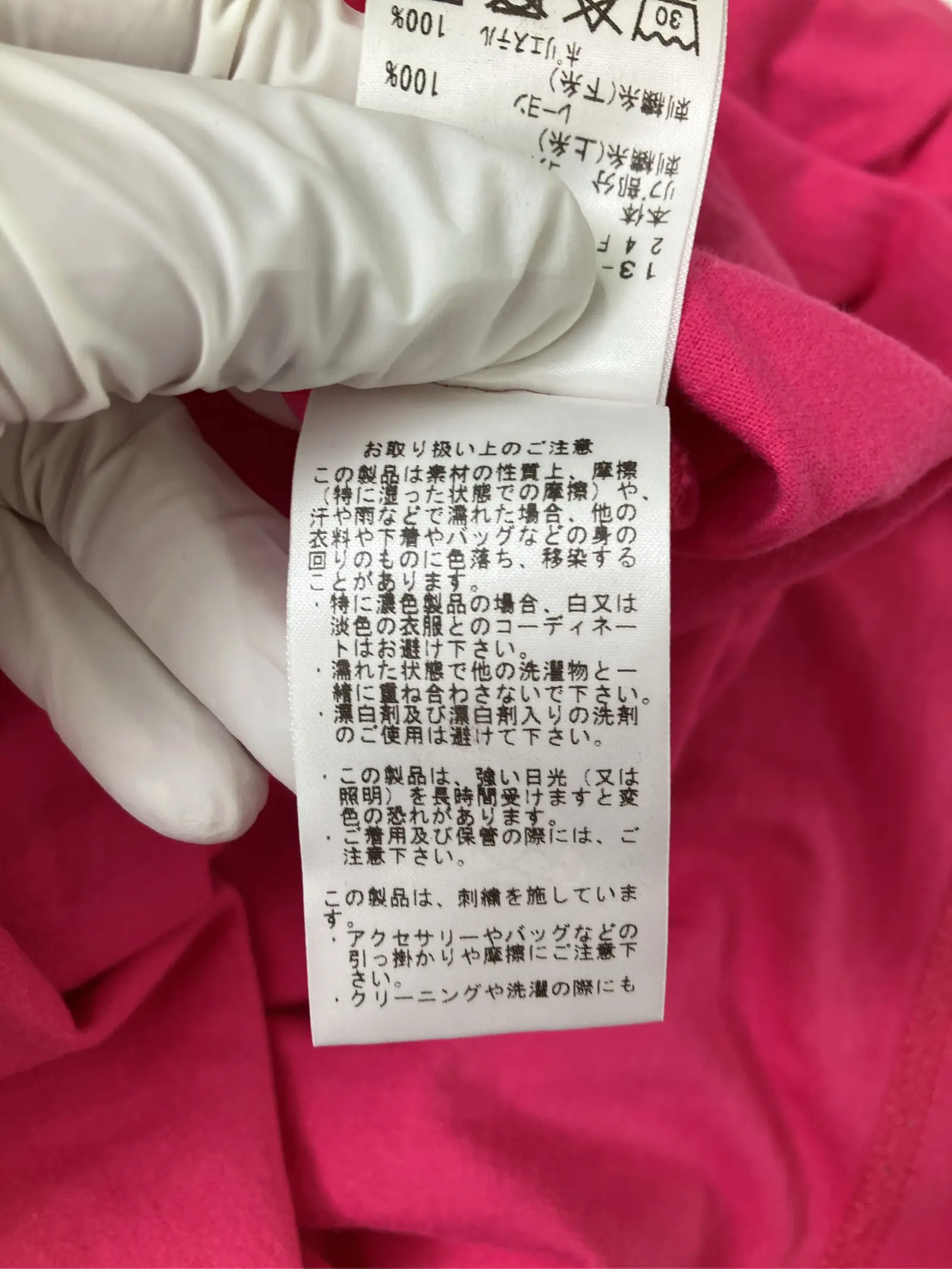 https://r2-worker.digdig.jp/product/6ce98f18-bda7-4927-982f-0d63f57378aa/5af005ab-c13b-438f-a23f-8ce7c22325b4