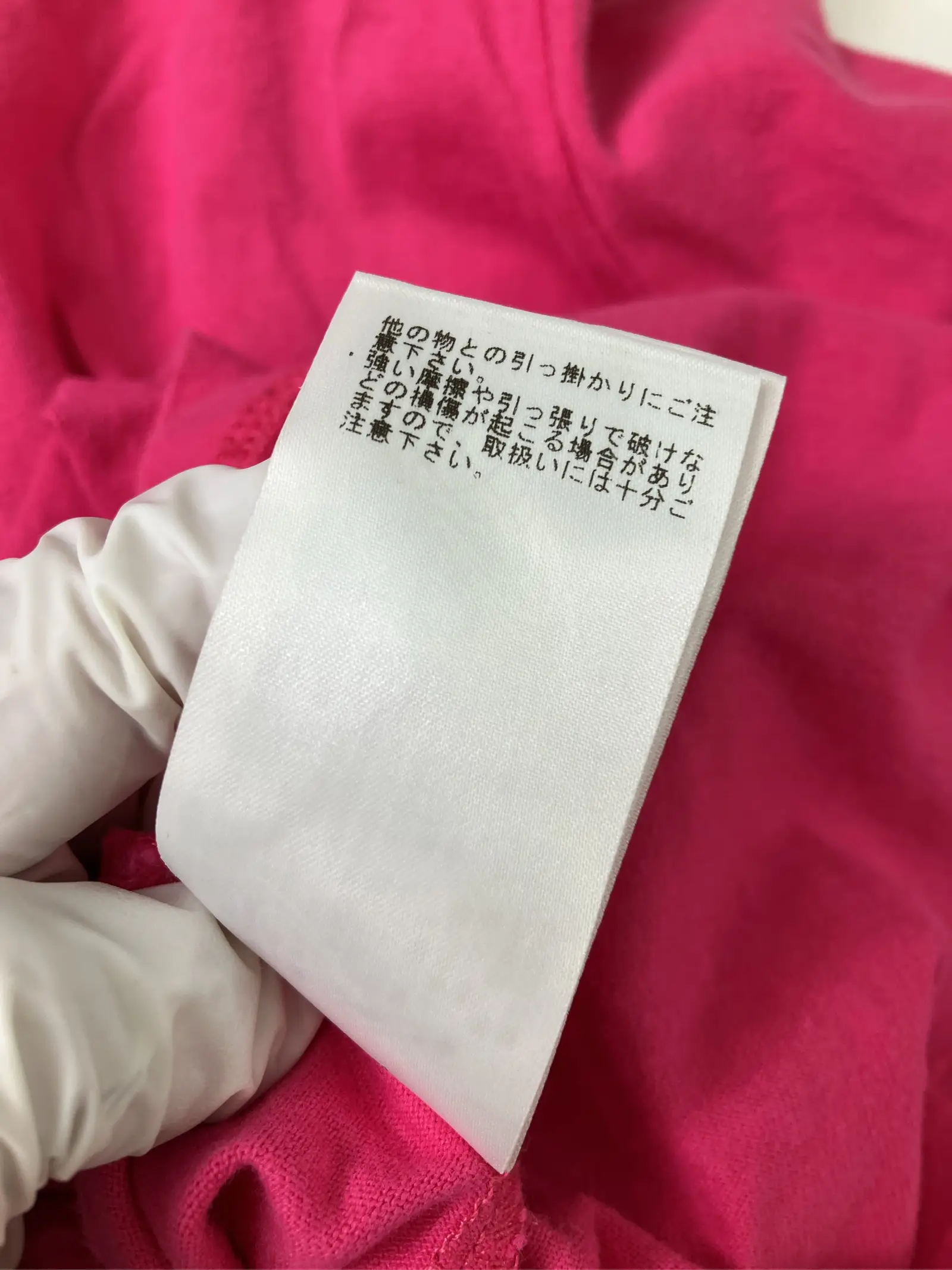 https://r2-worker.digdig.jp/product/6ce98f18-bda7-4927-982f-0d63f57378aa/8683f3bf-946d-4963-a006-c327e07e3d60
