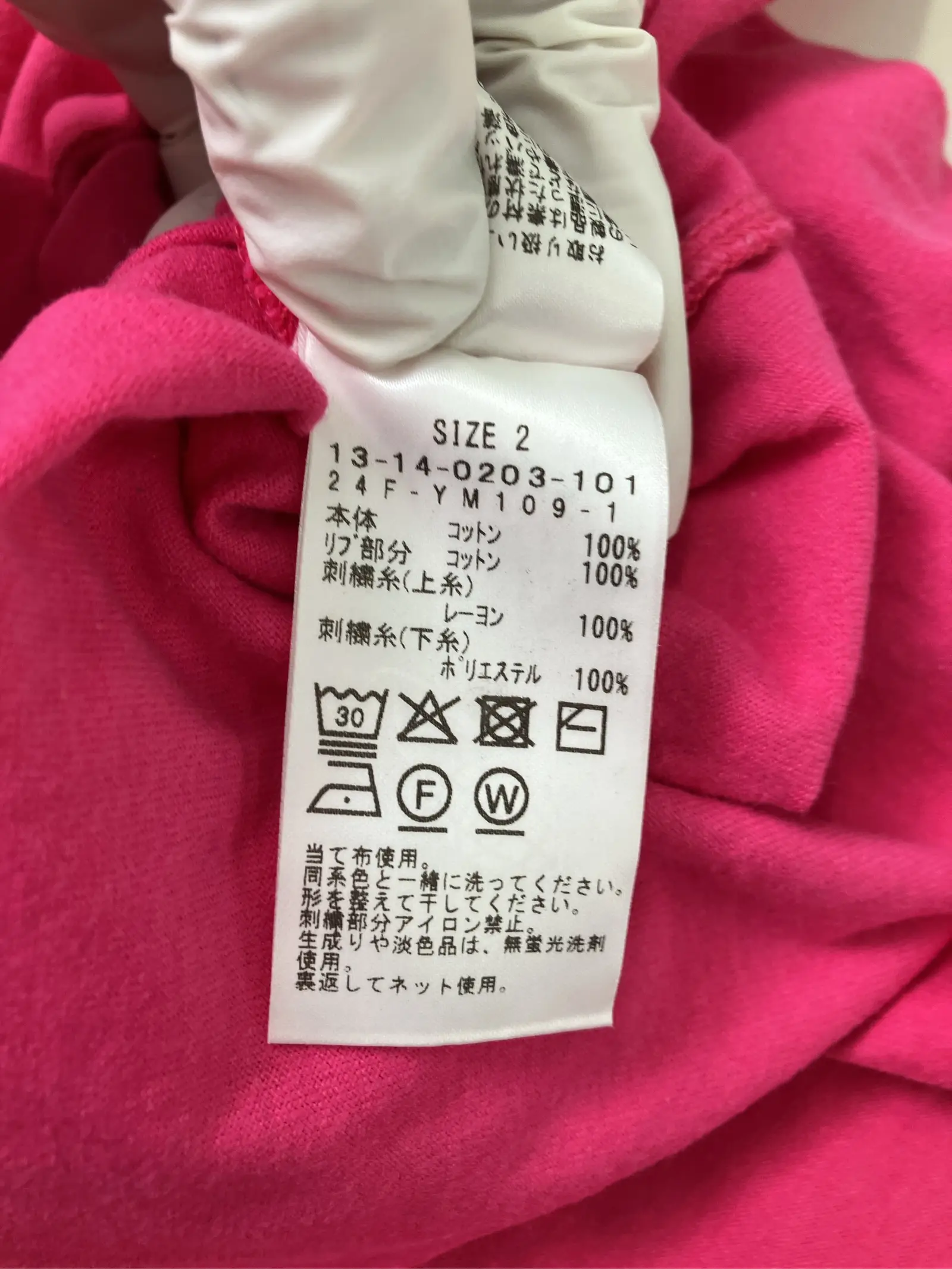 https://r2-worker.digdig.jp/product/6ce98f18-bda7-4927-982f-0d63f57378aa/fe9afc89-f856-4b9f-9044-e94e5ca8cf0e