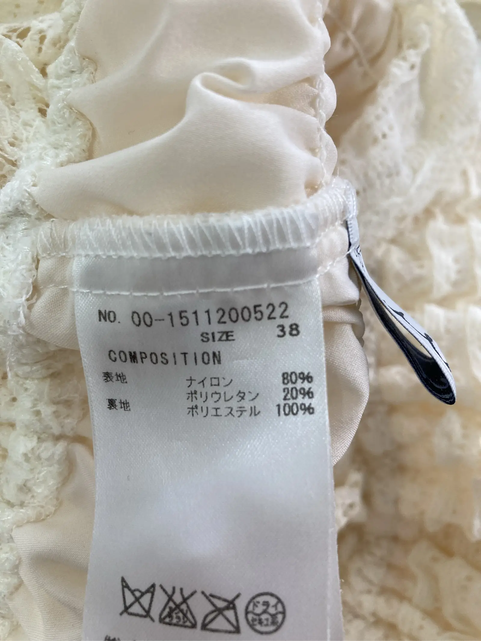 https://r2-worker.digdig.jp/product/6ce9aeab-c59a-4352-a275-4cae7f2c8785/009f492d-f033-4f5e-a43f-12134e62de6f