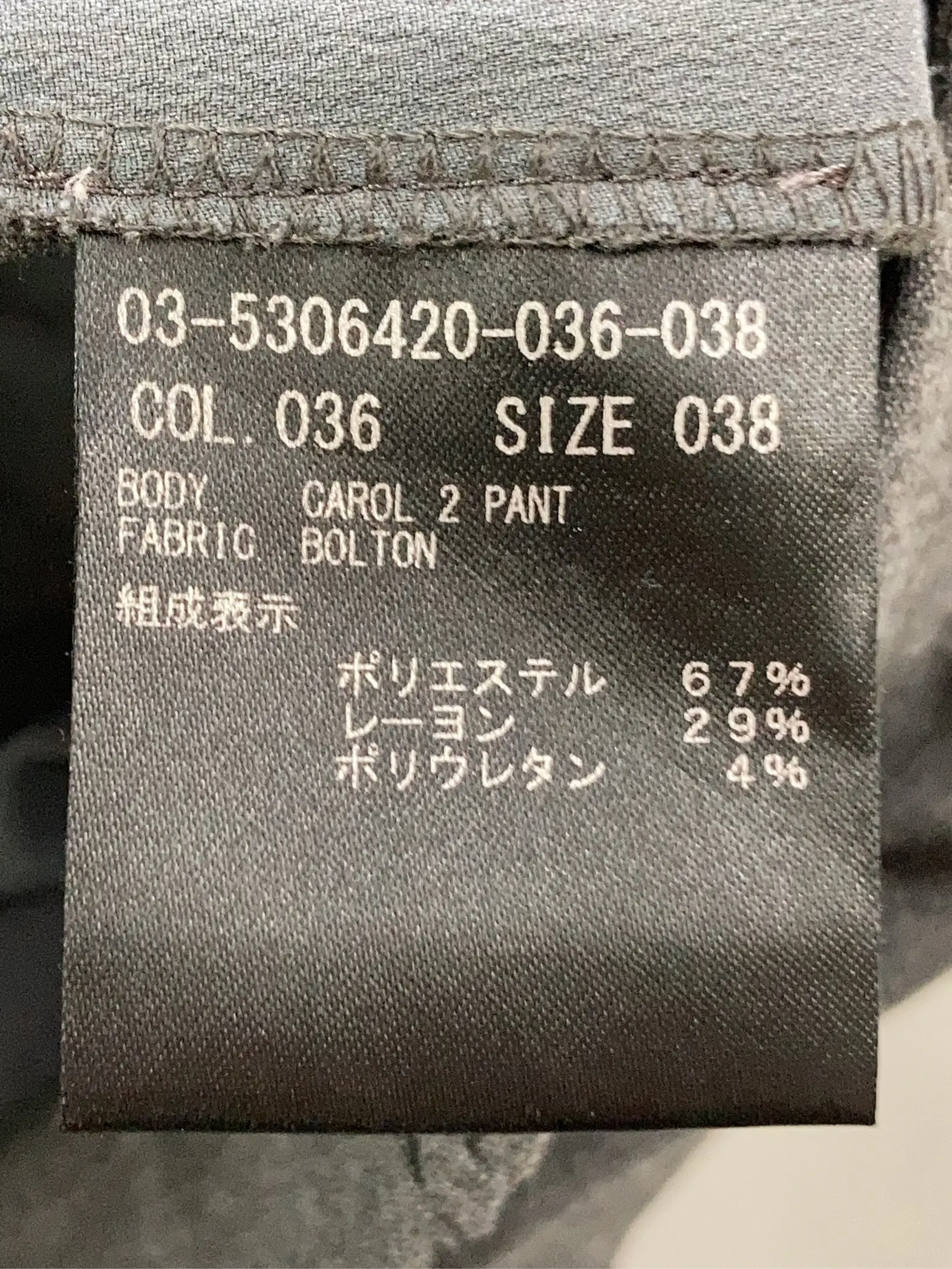 https://r2-worker.digdig.jp/product/6ce9c8b5-459d-45c3-9aaa-8584d644027e/e8e56847-9c13-49ba-a6ac-e0949eb0bf0a