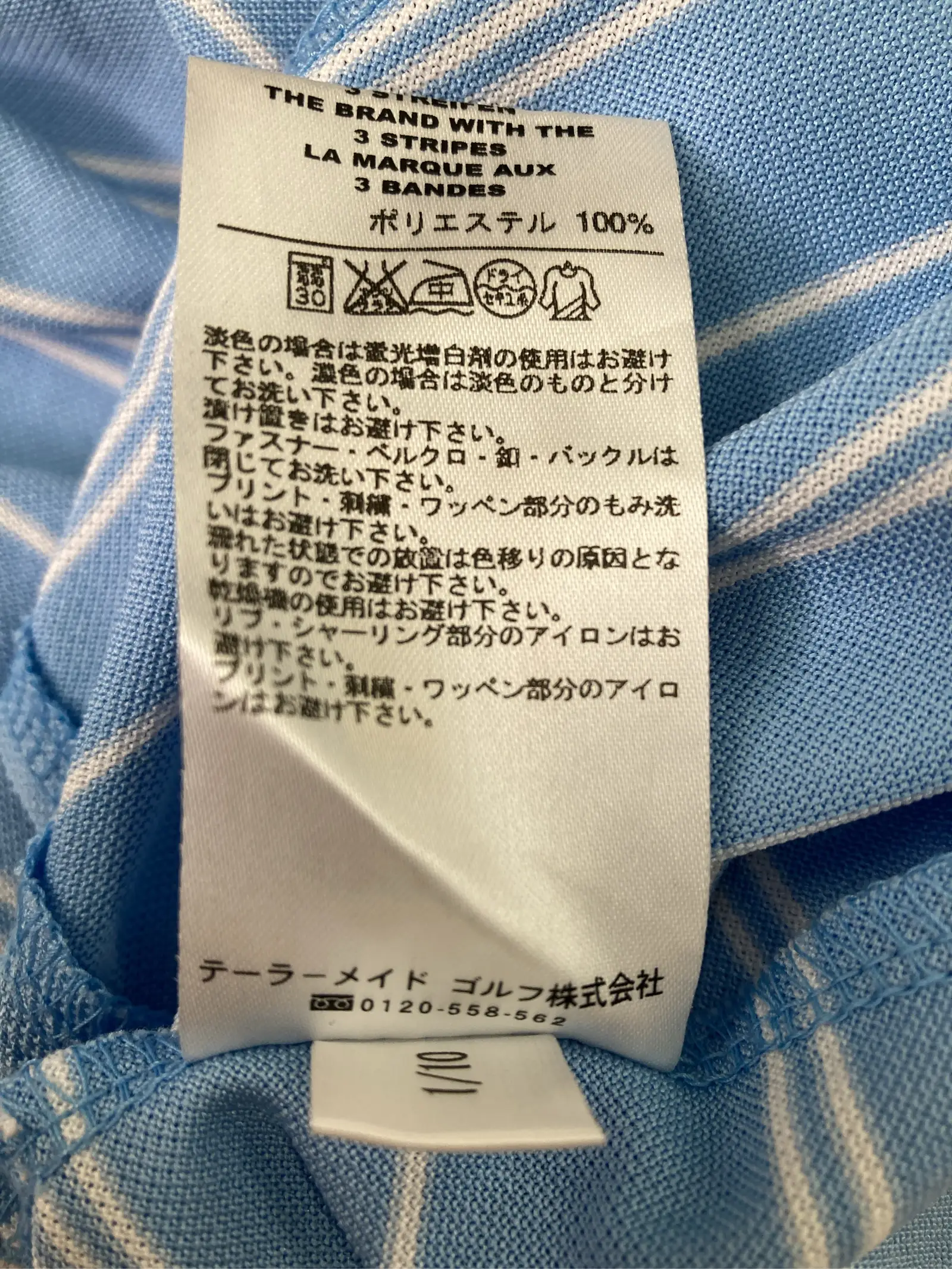 https://r2-worker.digdig.jp/product/6ceb16a5-d85e-464d-b509-f20409e3dfe8/b59e335f-7ff4-4390-8593-35c83b08b554