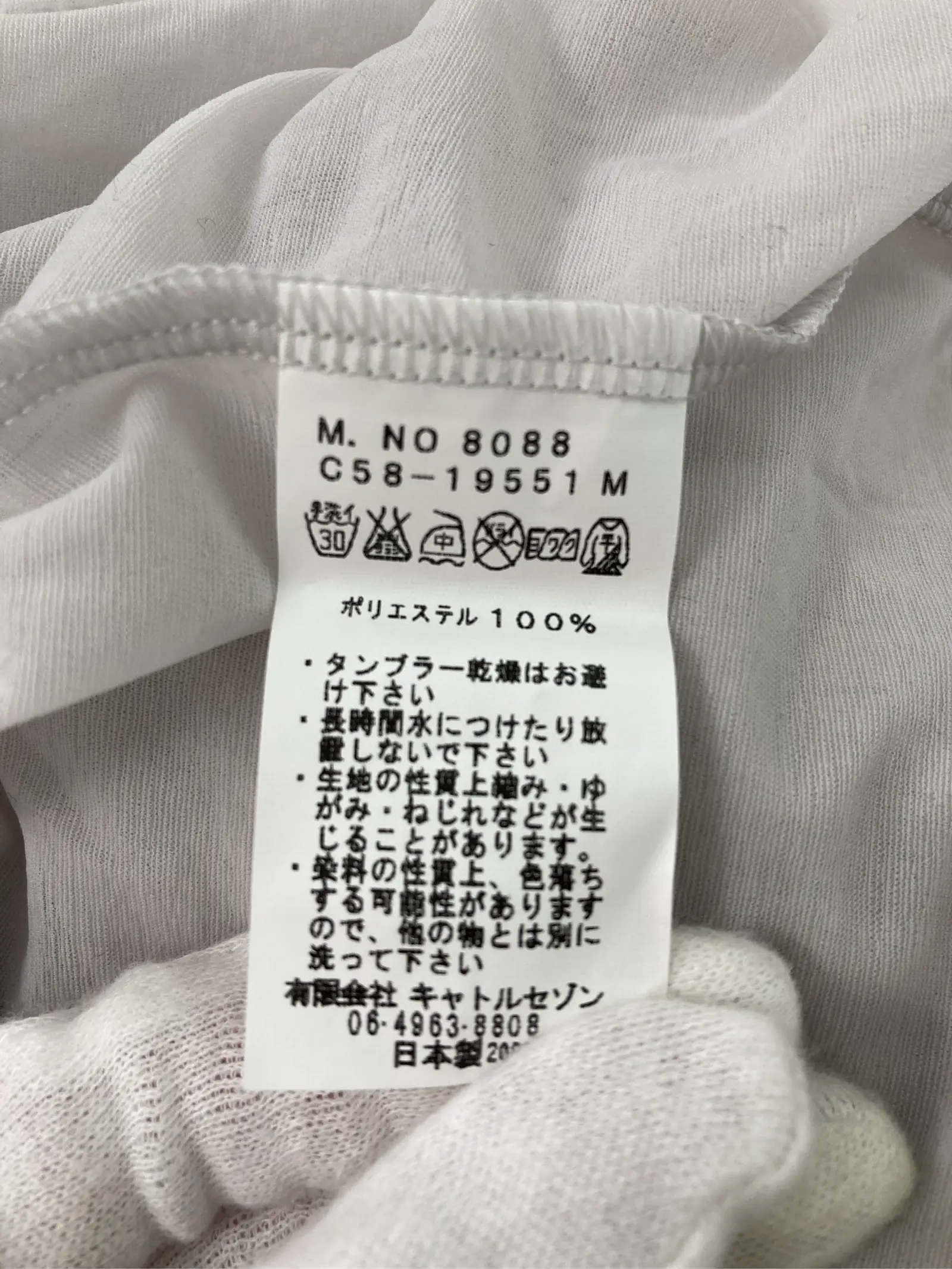 https://r2-worker.digdig.jp/product/6cec1dc6-190e-4836-86e2-8e011677ecfb/4c8c709c-d739-4ca2-98e7-2af829b0772c