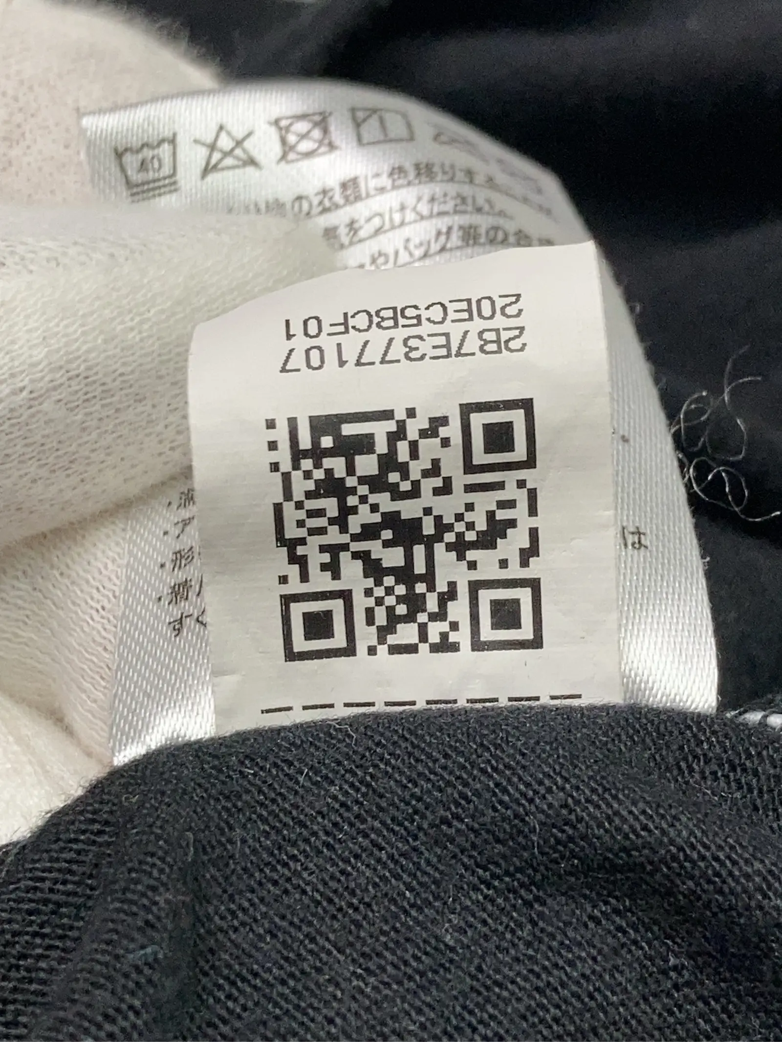 https://r2-worker.digdig.jp/product/6ced1c59-598c-46b0-9f41-31eb2665e6ef/4aaa9525-a24d-4677-960c-db6ed2f0c7e0