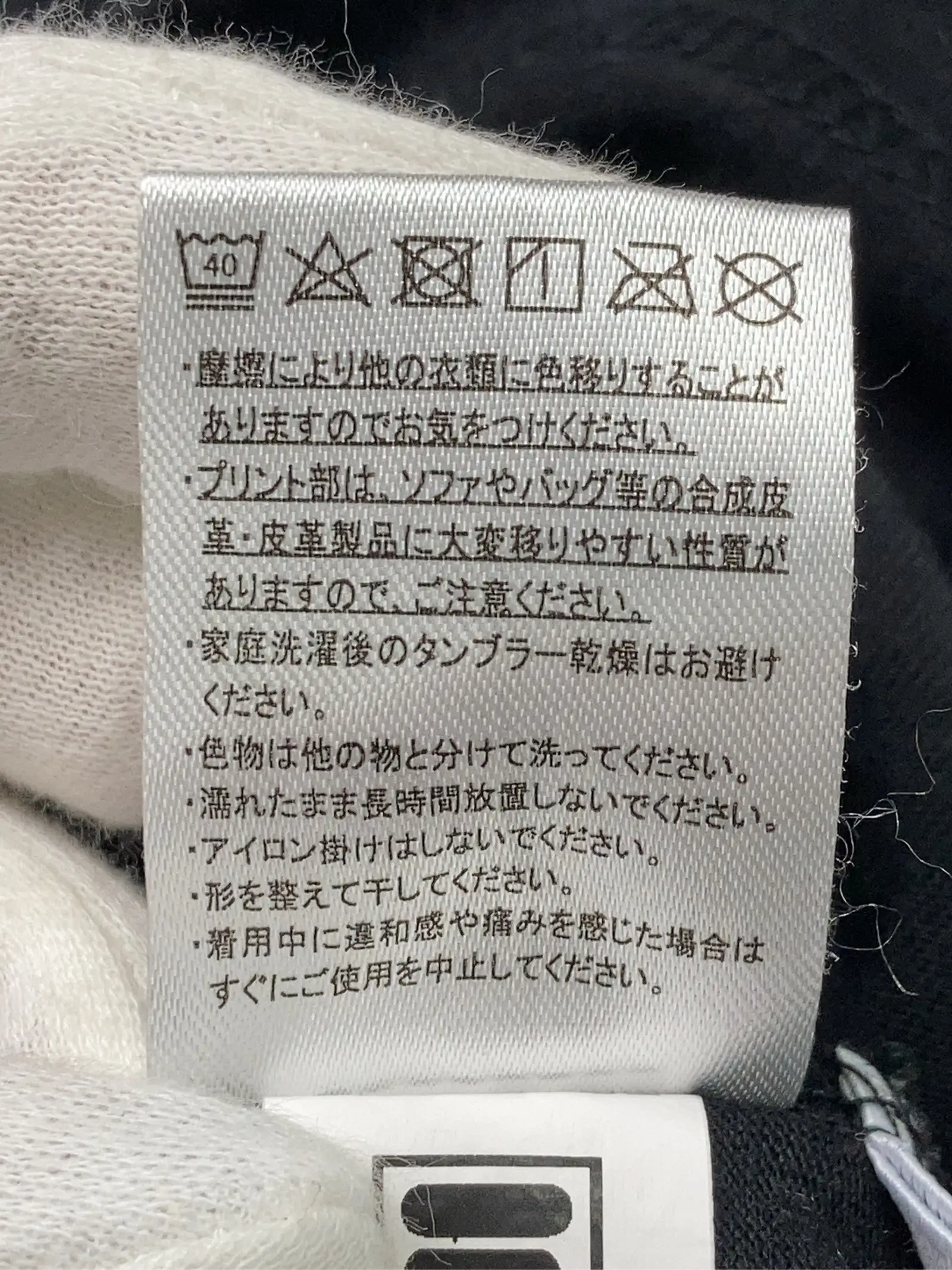 https://r2-worker.digdig.jp/product/6ced1c59-598c-46b0-9f41-31eb2665e6ef/9219983b-bdae-403f-9b53-fd49d07a70b9