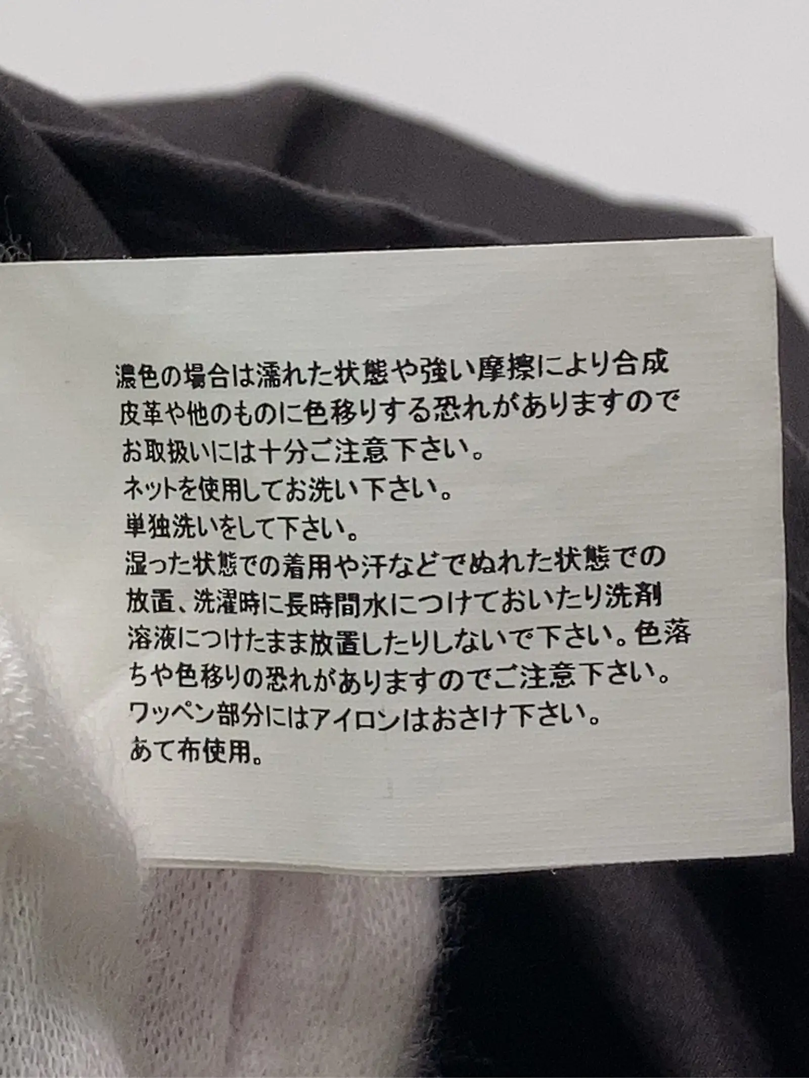 https://r2-worker.digdig.jp/product/6cee89d7-d26e-4a5d-96c5-5ae792693872/4290084a-6ebf-492d-9067-0906040c9a3f