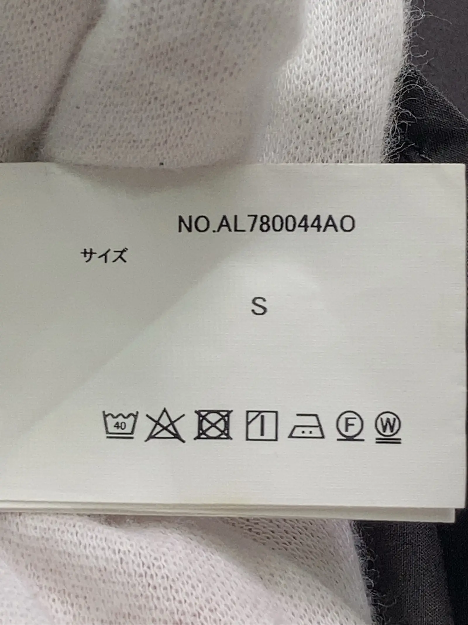 https://r2-worker.digdig.jp/product/6cee89d7-d26e-4a5d-96c5-5ae792693872/5b9d351d-b635-4d25-b1bd-d97d1f9631ff