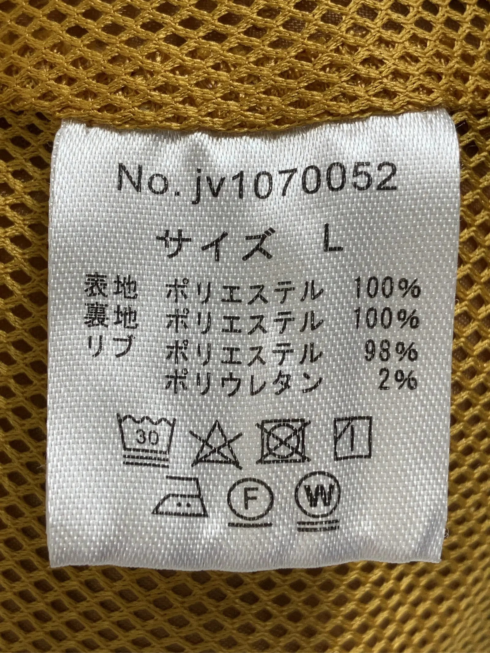 https://r2-worker.digdig.jp/product/6cee8a5c-9e2c-426c-a86f-e09a62f4f61f/0c937dbc-e255-4696-a633-468d14d8153c