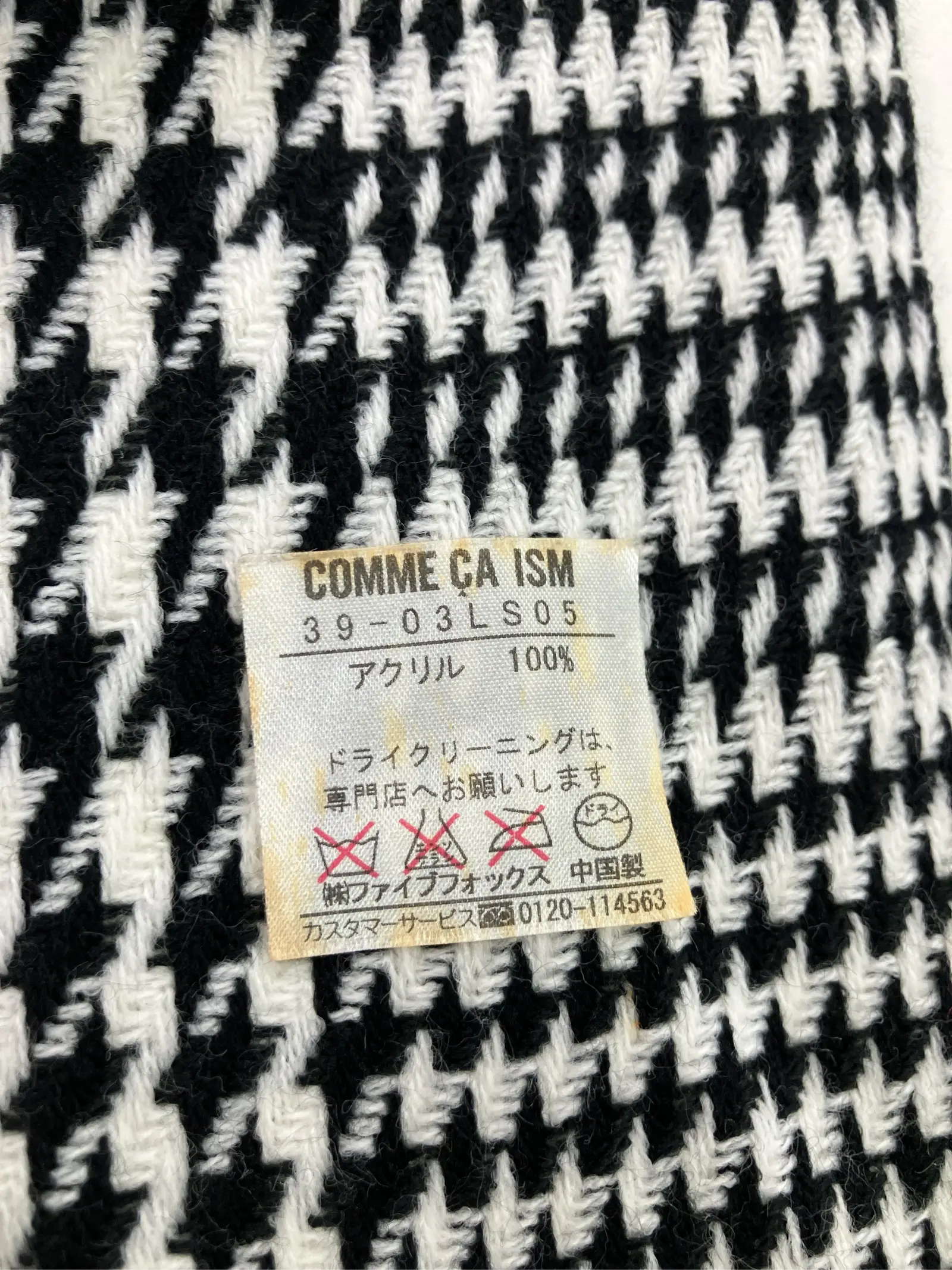 https://r2-worker.digdig.jp/product/6cf09050-f92d-4581-b960-9c8f69d77131/588e6cd0-6ff9-49bb-bc41-12fa8e42bbd7