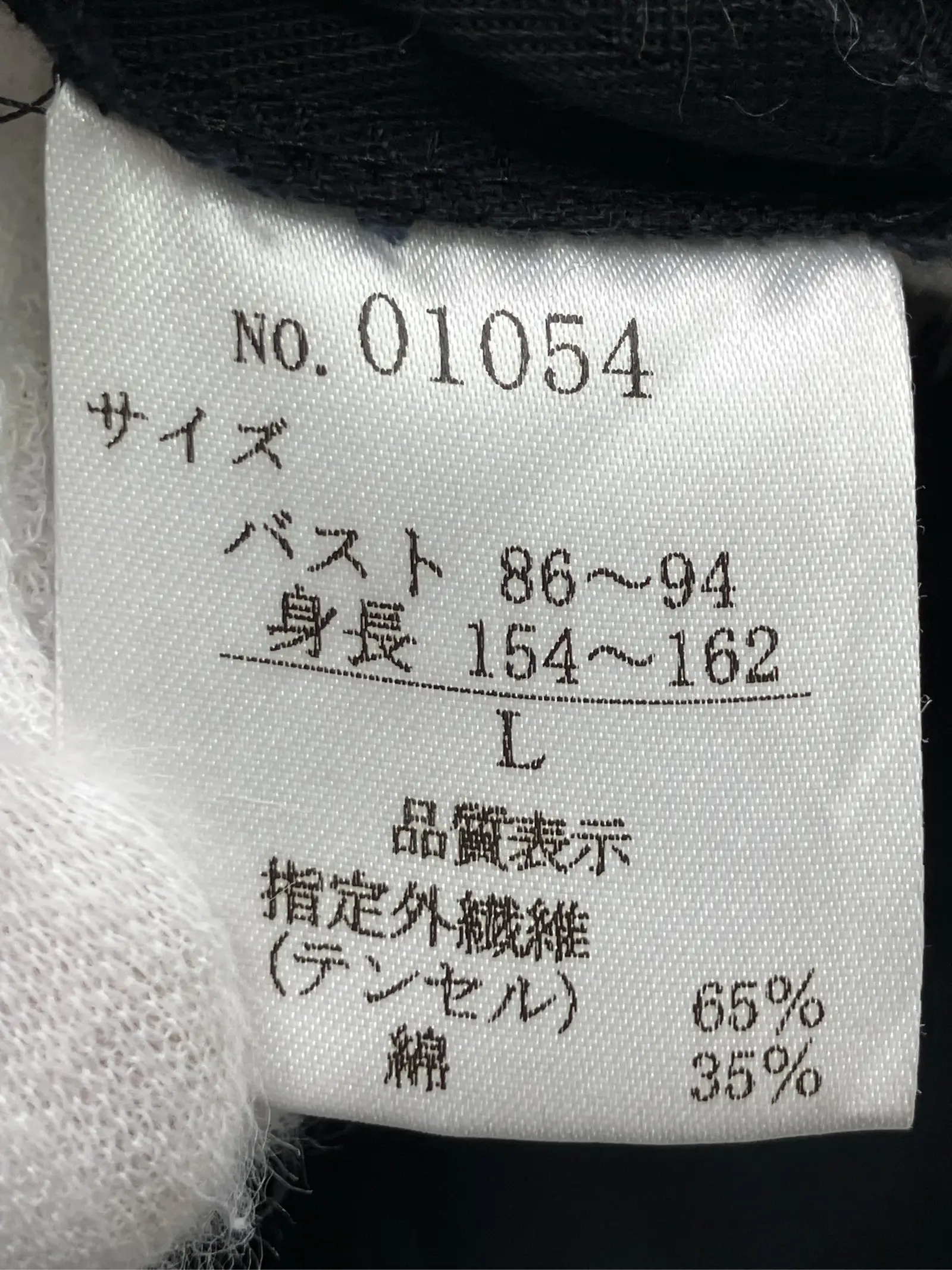 https://r2-worker.digdig.jp/product/6cf23a59-78a1-4f20-a1d5-8cfa6dd18b53/a41d0953-7169-4f3b-a2c8-d609deea1975