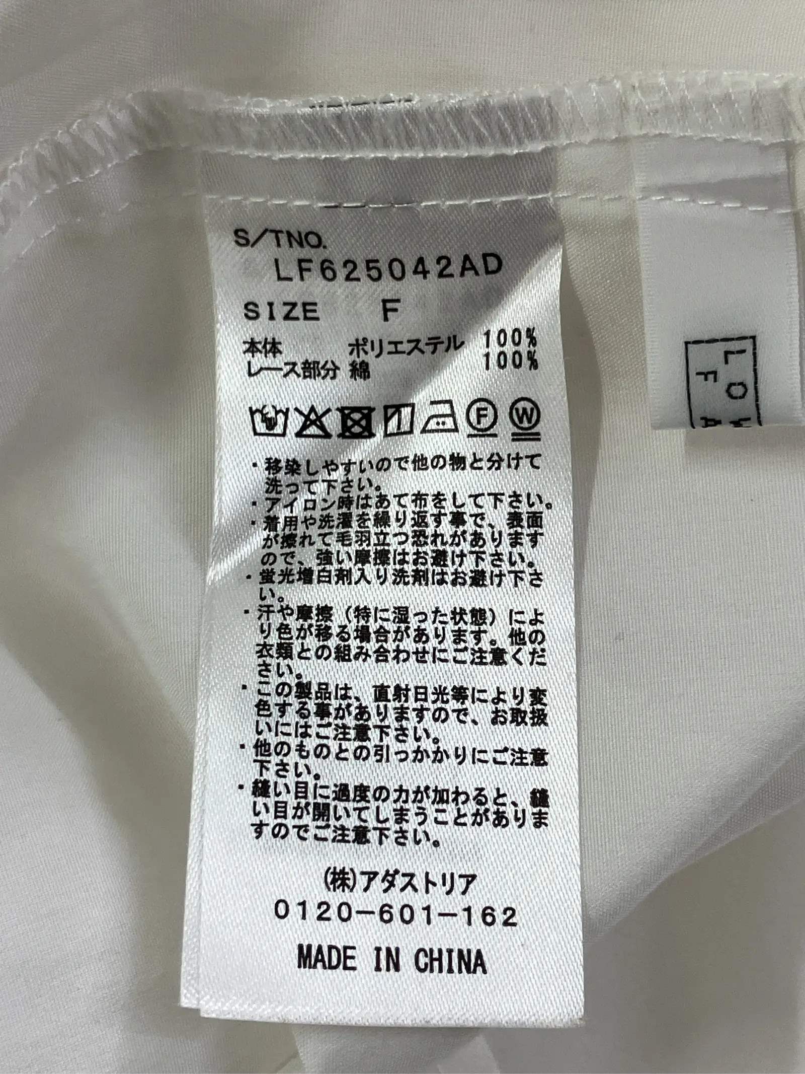 https://r2-worker.digdig.jp/product/6cf42d7e-f576-4166-b0ca-0c95d23b12f3/2a636258-7112-49d2-84b7-0c745221deff