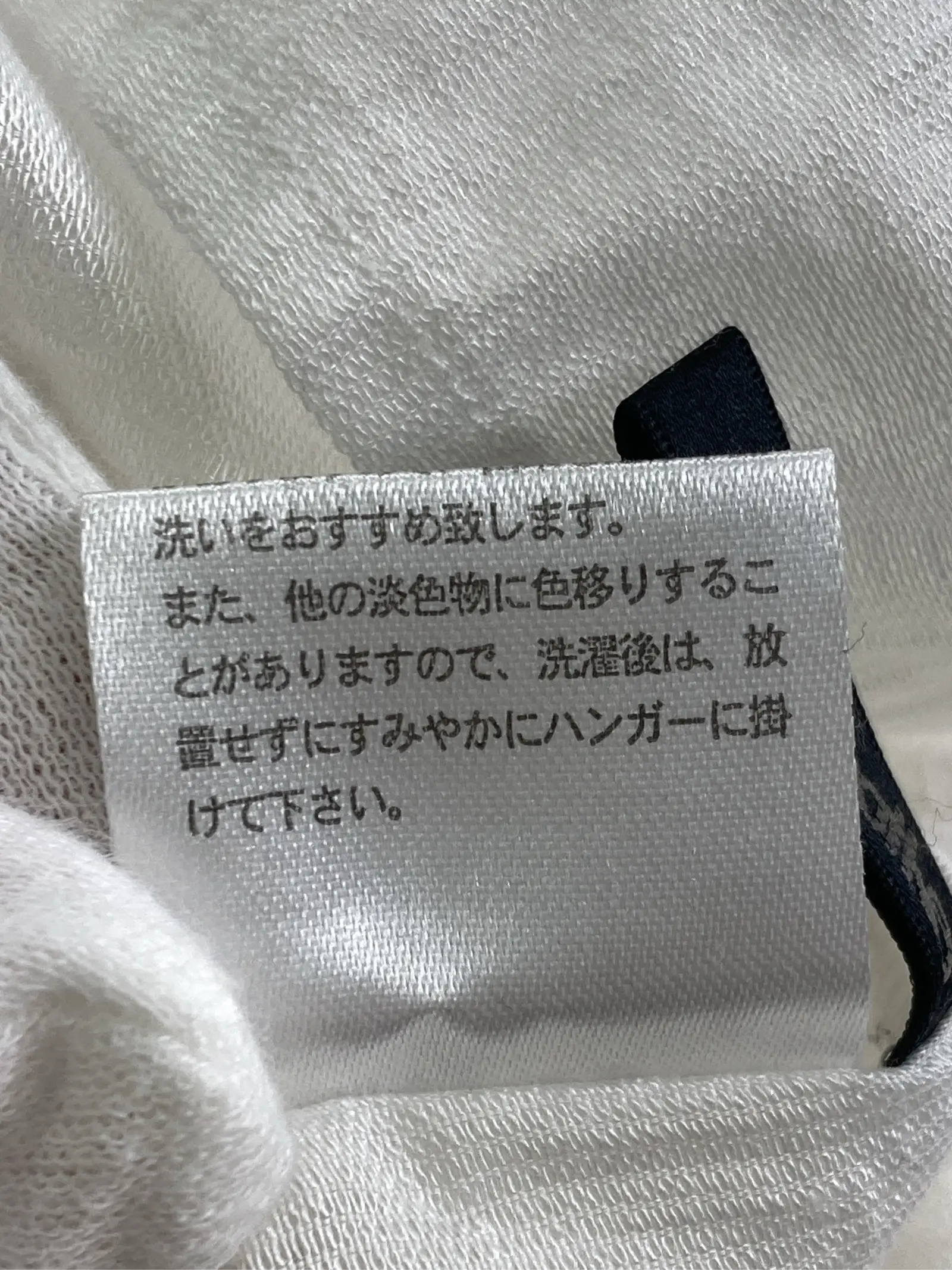 https://r2-worker.digdig.jp/product/6cf4f938-63c9-49aa-8bfa-fe6912f54efe/1af22b2e-6904-4ed9-b3f1-2853b450c792