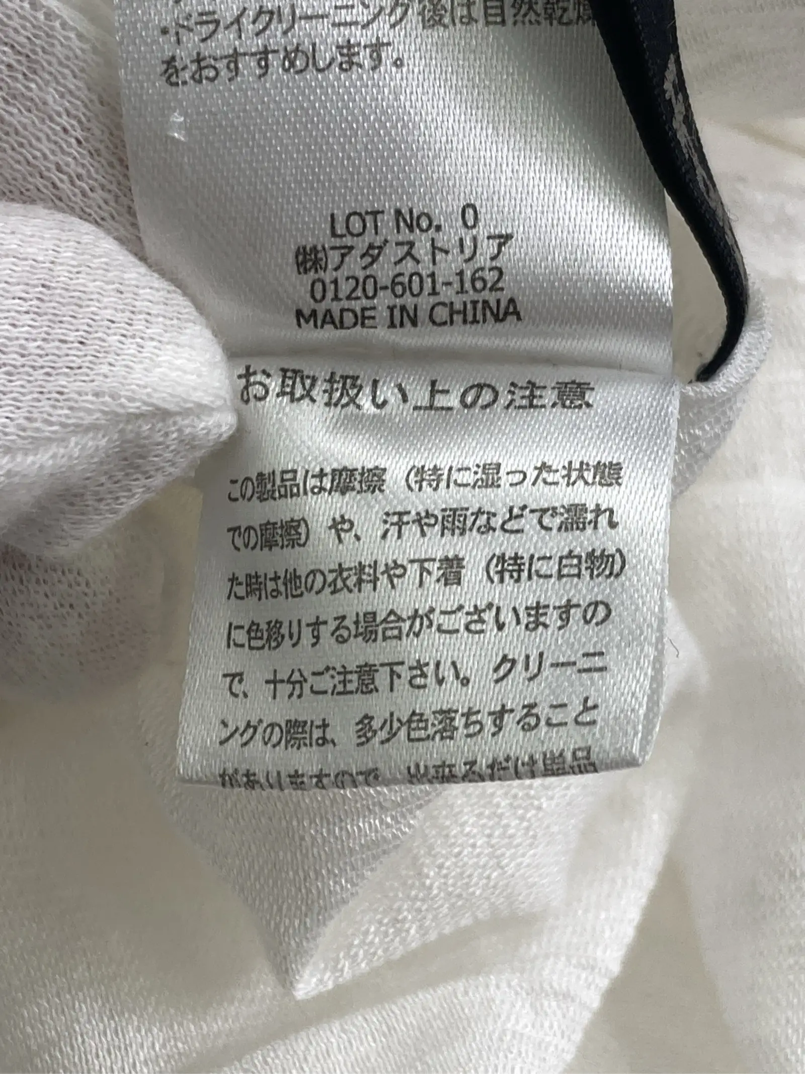 https://r2-worker.digdig.jp/product/6cf4f938-63c9-49aa-8bfa-fe6912f54efe/28500eea-e655-4b33-bc1c-e052d9752f1a