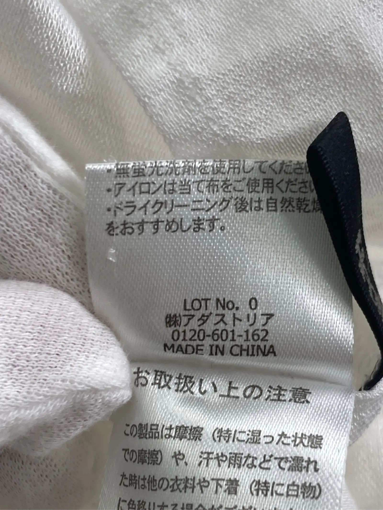 https://r2-worker.digdig.jp/product/6cf4f938-63c9-49aa-8bfa-fe6912f54efe/3a1aa7c8-50fd-4e4b-9b71-11b5cc254087
