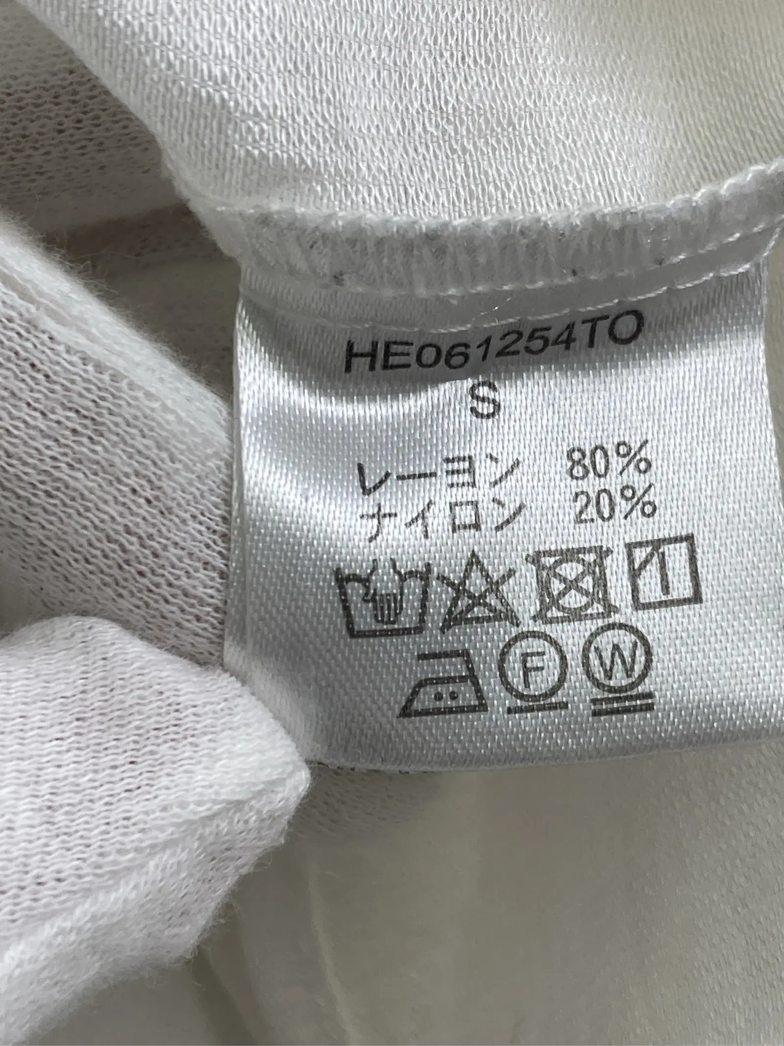 https://r2-worker.digdig.jp/product/6cf4f938-63c9-49aa-8bfa-fe6912f54efe/4d03a114-e96b-43d8-85de-198b97ebbc7a