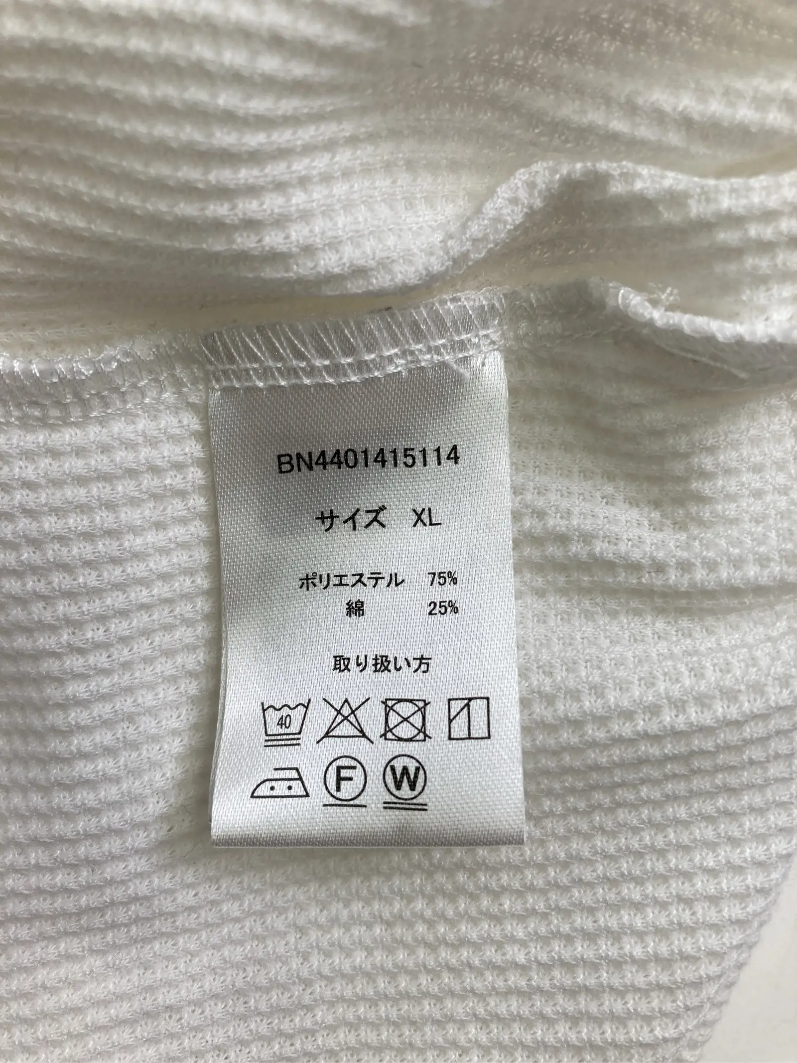 https://r2-worker.digdig.jp/product/6cf53954-b931-4566-b92d-10c012f1cbe4/dbb17665-7fa1-45fd-bcf4-a4b656454ff6