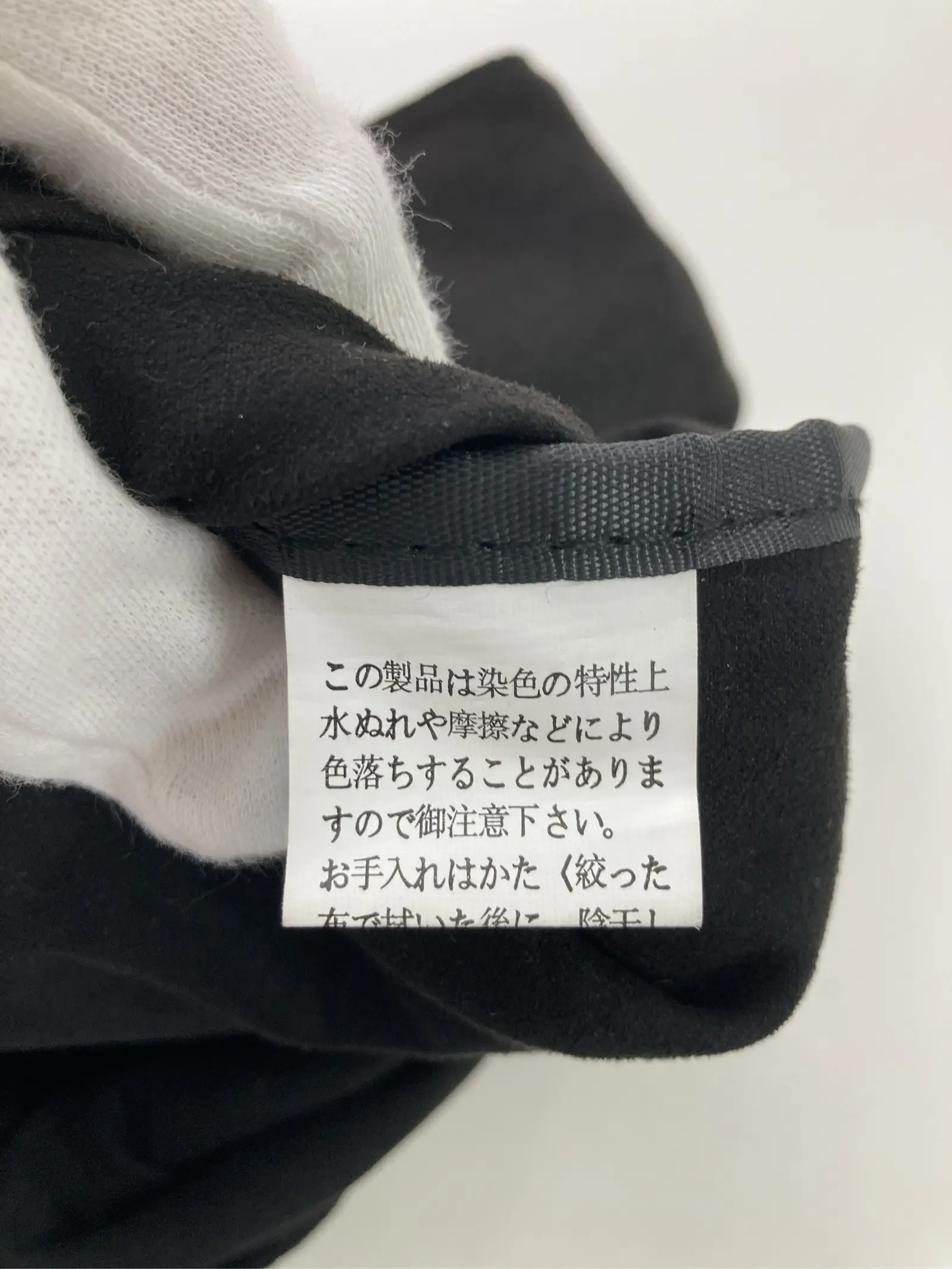https://r2-worker.digdig.jp/product/6cf5ac78-2963-4684-a53e-70fee474c150/0b3c413c-32fd-48f1-90d7-ed1adff45f6a
