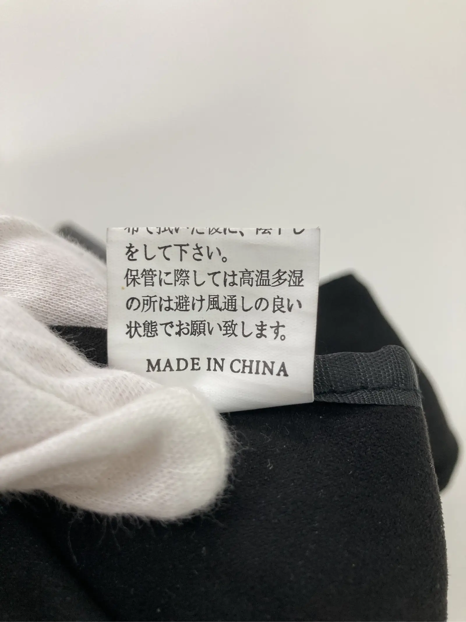 https://r2-worker.digdig.jp/product/6cf5ac78-2963-4684-a53e-70fee474c150/2c5f98de-a14f-42d0-8afb-1ad7498fd200