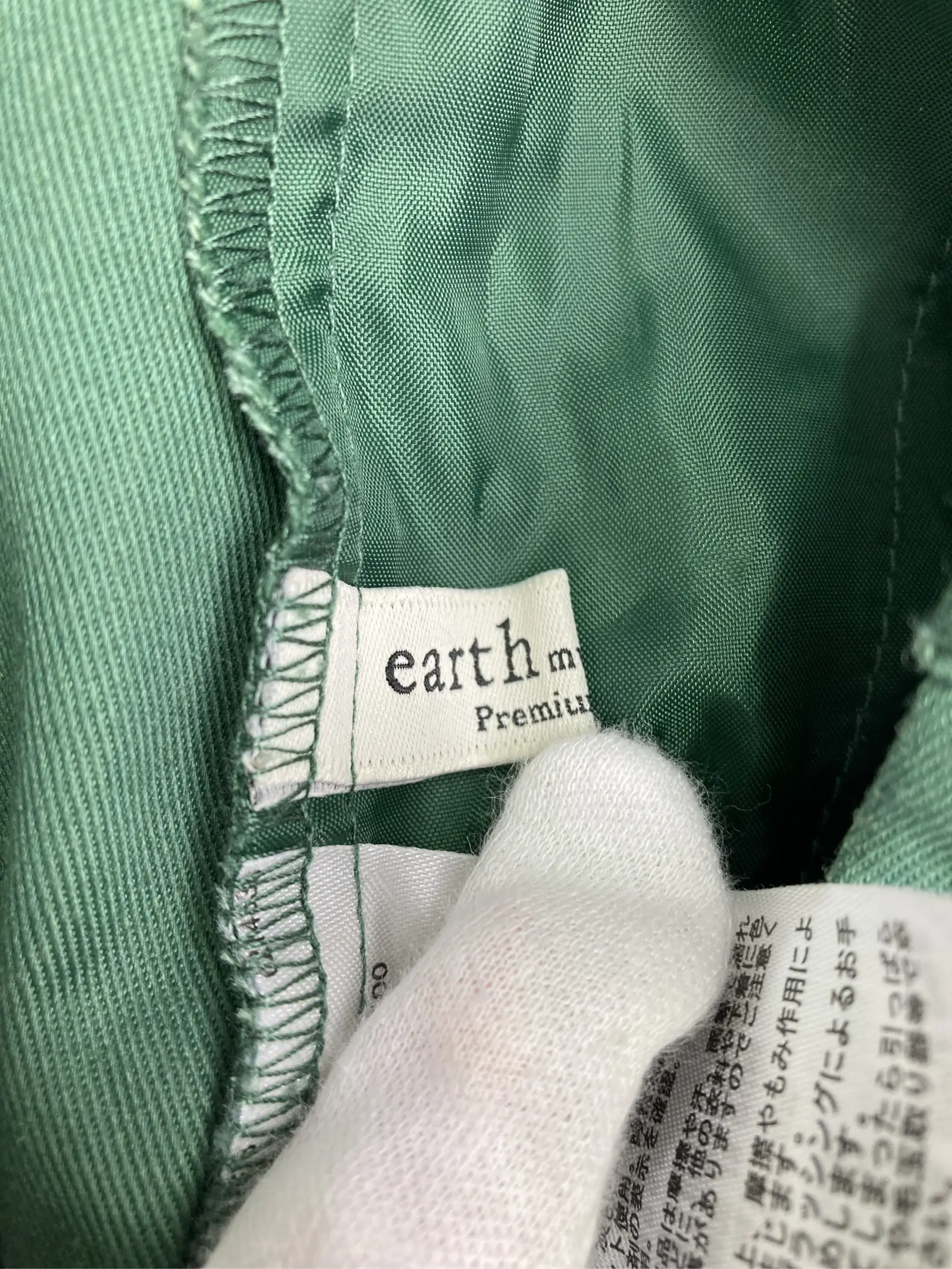 https://r2-worker.digdig.jp/product/6cf5d14f-e60b-4d54-93bb-f6cf0ae231a1/862ce08f-9c47-4364-97cd-273e2693187f