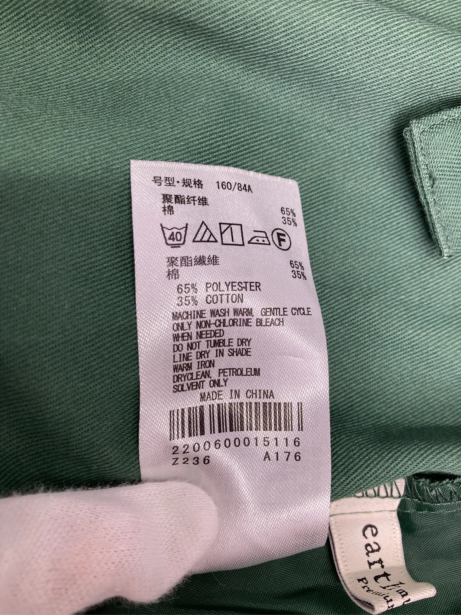https://r2-worker.digdig.jp/product/6cf5d14f-e60b-4d54-93bb-f6cf0ae231a1/eb6abc12-b69a-4a5f-82be-5c4b218123c1