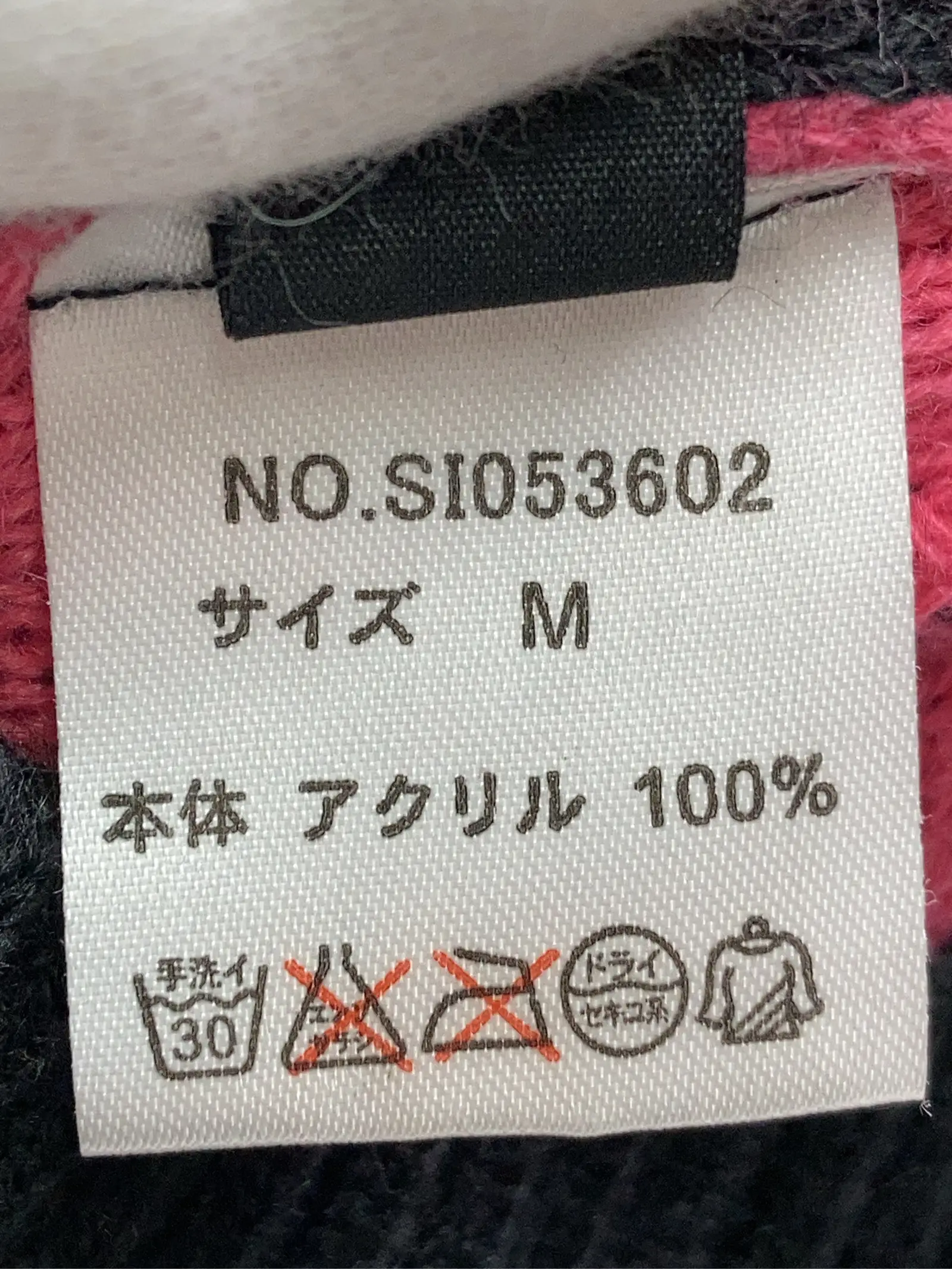 https://r2-worker.digdig.jp/product/6cf5e34c-f9c6-4a5a-a175-b48a2dee0aca/7f421d98-32a8-4a58-9b47-e0dc2fcadd81