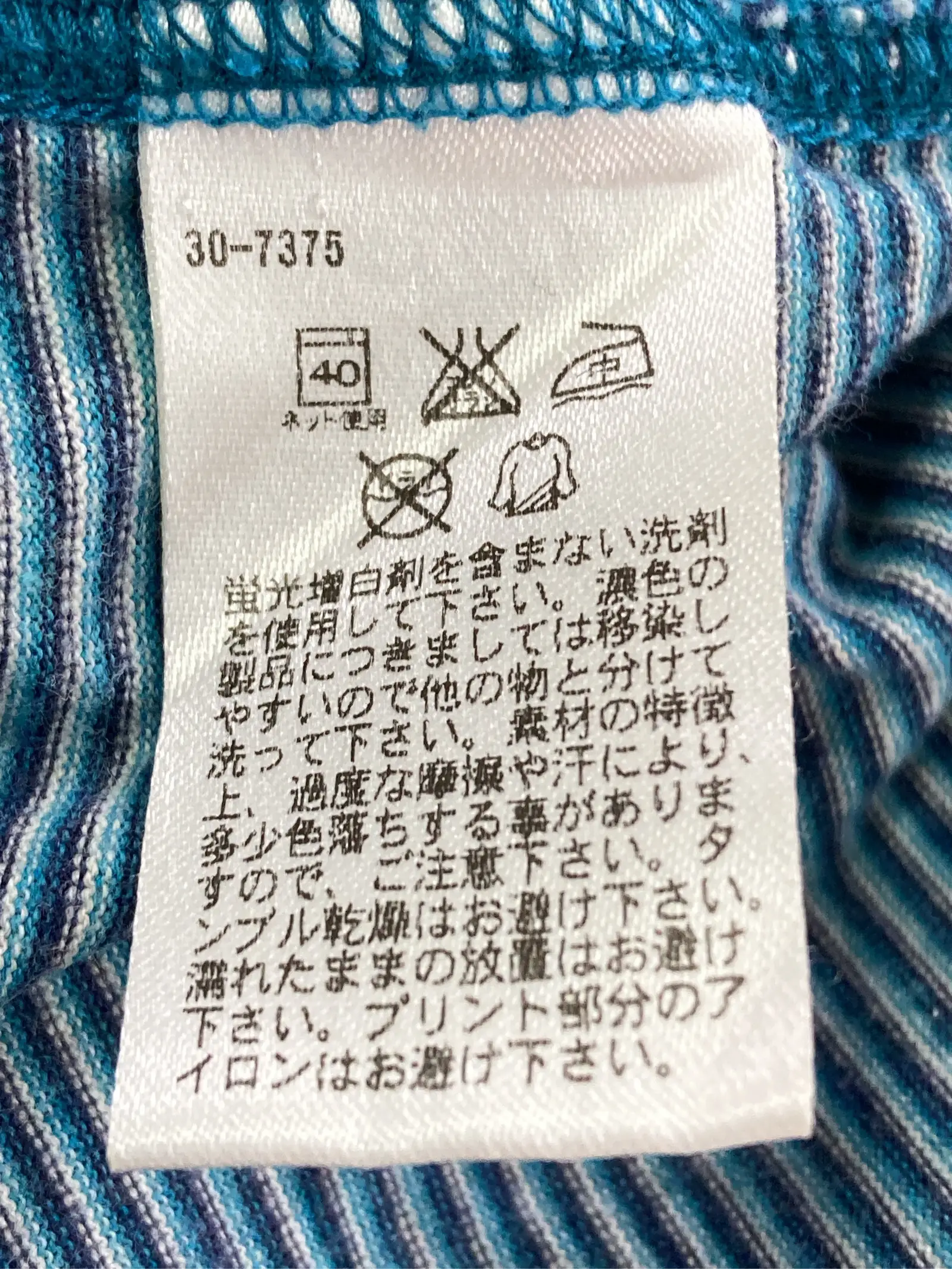 https://r2-worker.digdig.jp/product/6cf78196-512f-4943-87ae-3b0977941c3c/66ec7575-5c2d-4aea-94cb-3368be9019ba