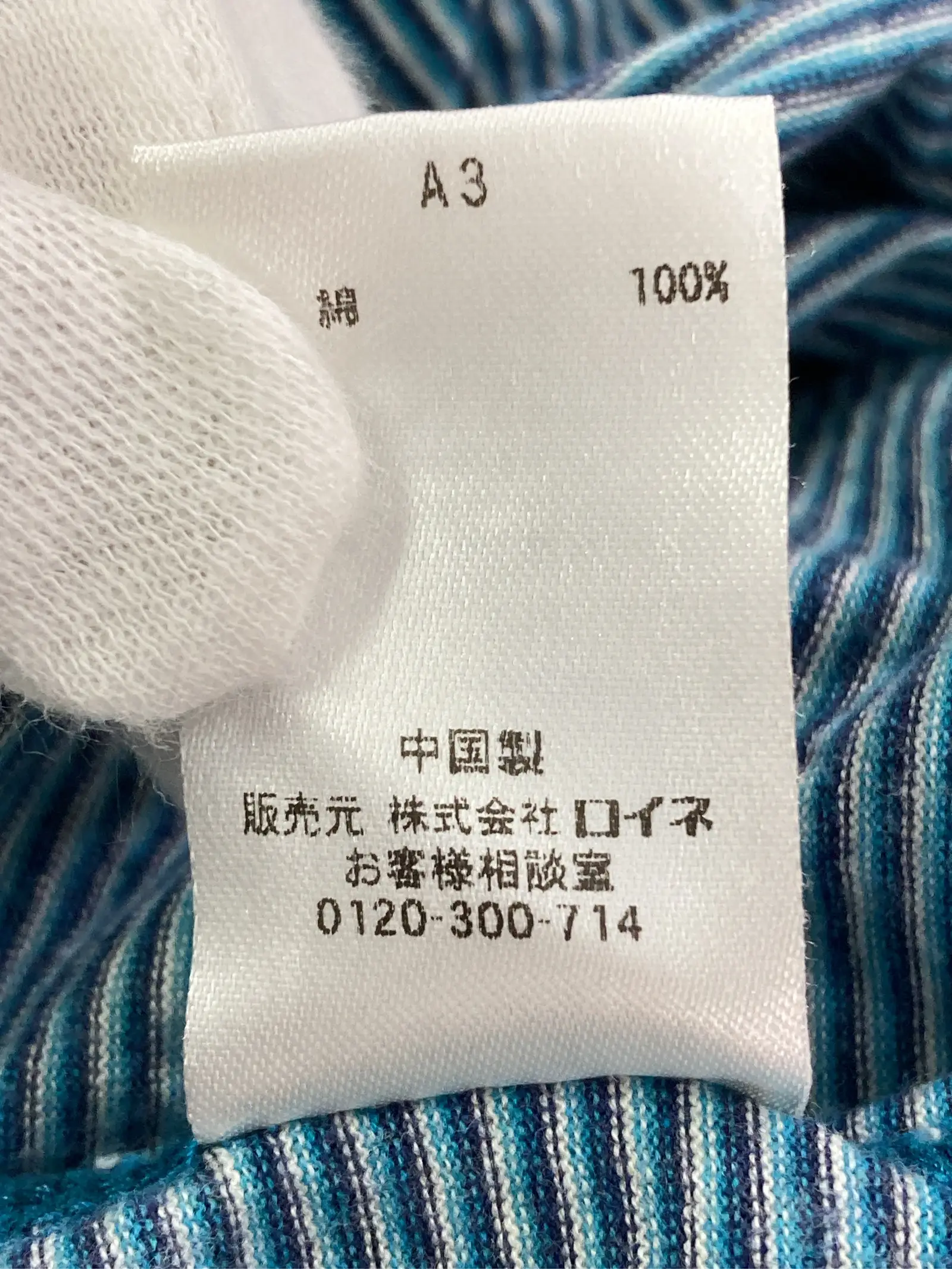 https://r2-worker.digdig.jp/product/6cf78196-512f-4943-87ae-3b0977941c3c/7e9452d4-277e-4912-9774-d63cb726b9e8