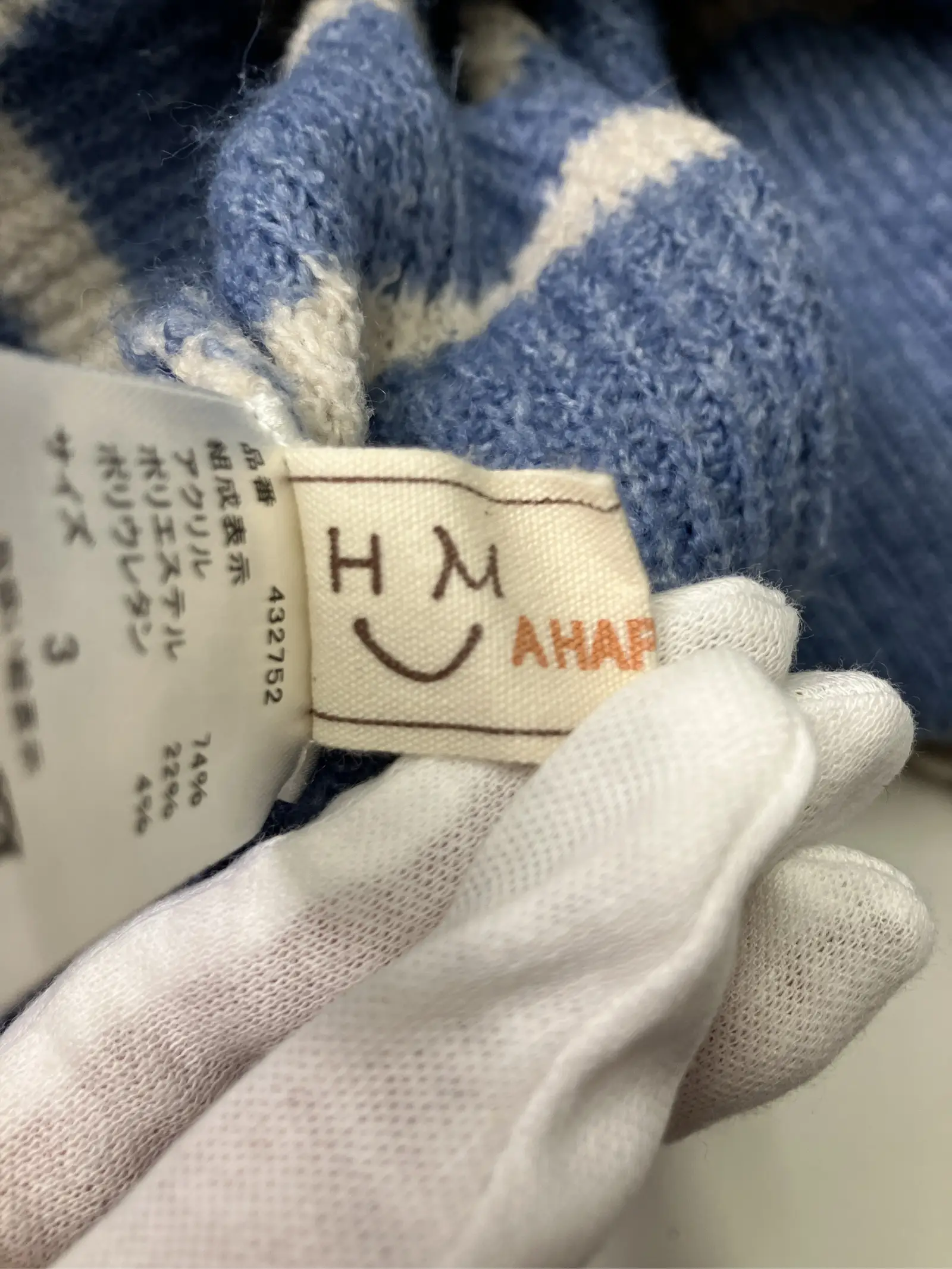 https://r2-worker.digdig.jp/product/6cf79b78-3933-4954-a11f-19b9f6104c77/0a444c05-d557-4fd9-b0e3-86ec529d3e99