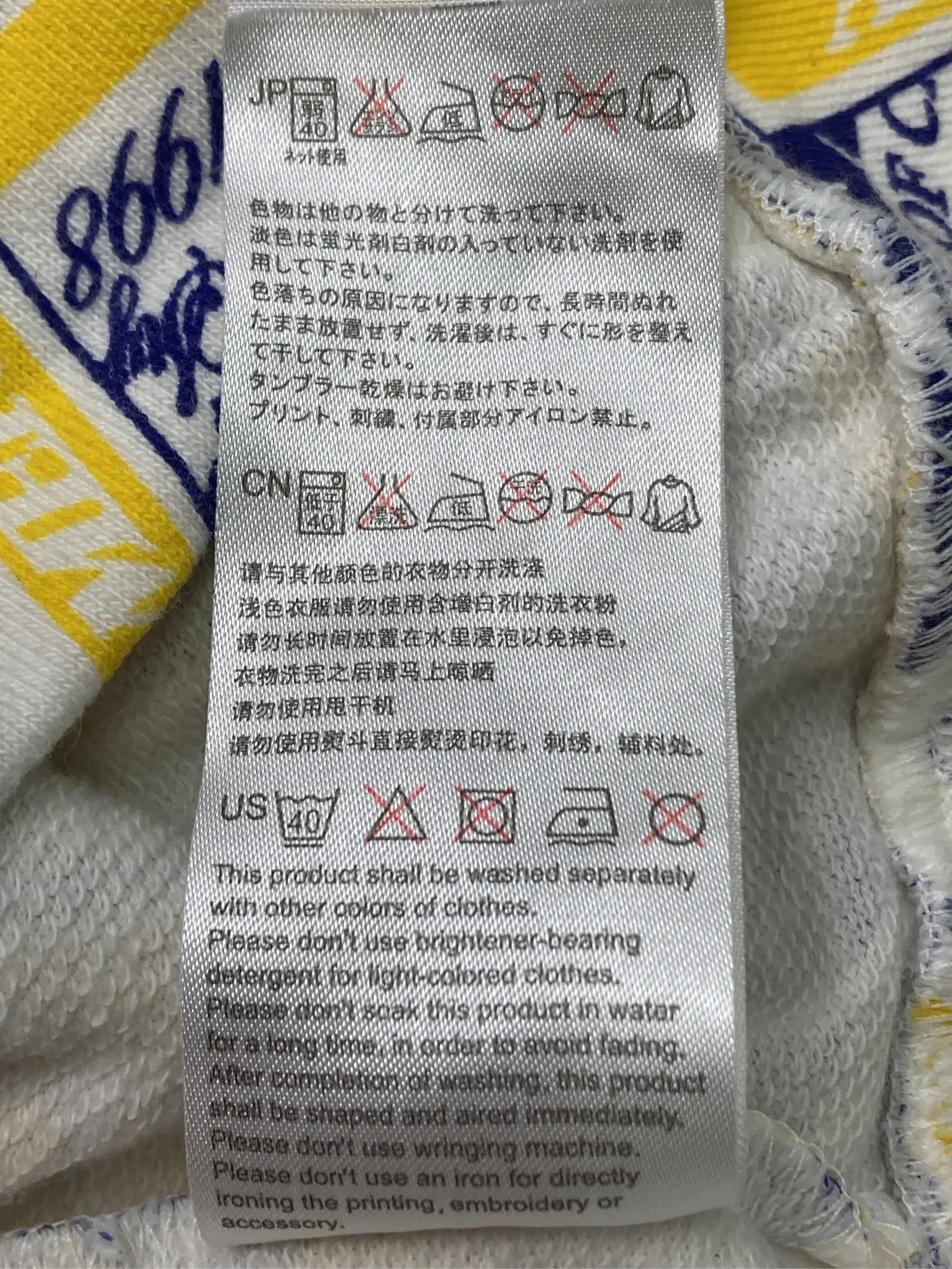 https://r2-worker.digdig.jp/product/6cf83bdb-9e85-48dd-b5a6-a2fcbf62acf7/795832ef-8188-44c4-b79a-e7090fd640ed