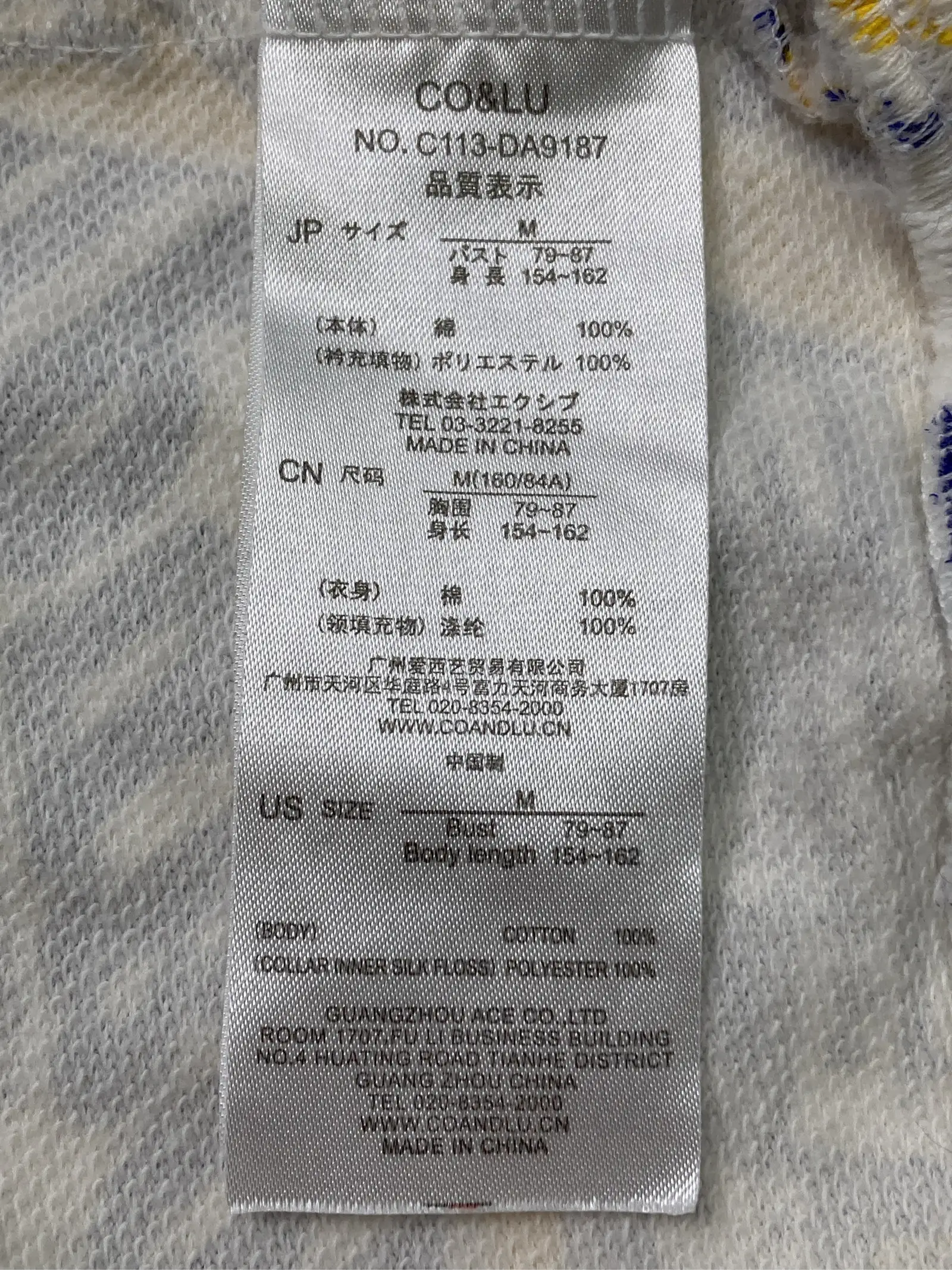 https://r2-worker.digdig.jp/product/6cf83bdb-9e85-48dd-b5a6-a2fcbf62acf7/f65ff8f5-a7f2-45ff-85e9-969e76bcdf66