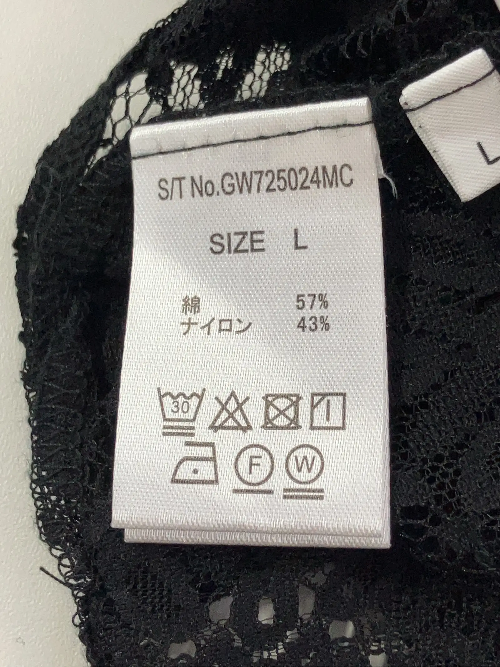 https://r2-worker.digdig.jp/product/6cfa29b7-d329-47e1-9084-068089cddabf/80815441-0cee-44e0-b16f-a5adf4b80999