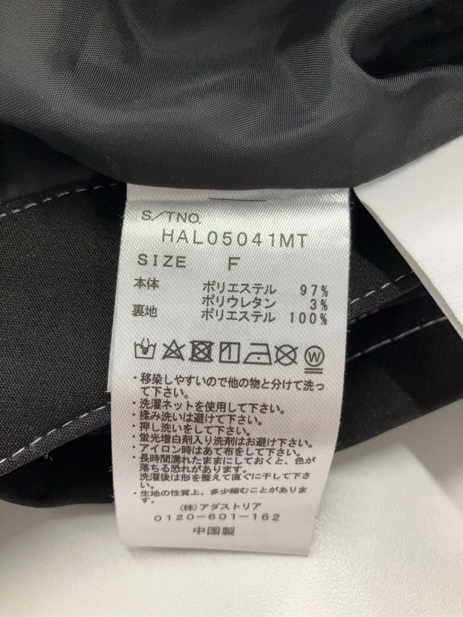 https://r2-worker.digdig.jp/product/6cfd57e5-d72f-44b4-8592-4876065f7726/2935d7cf-b6f3-4d35-9053-2c871ddbe793