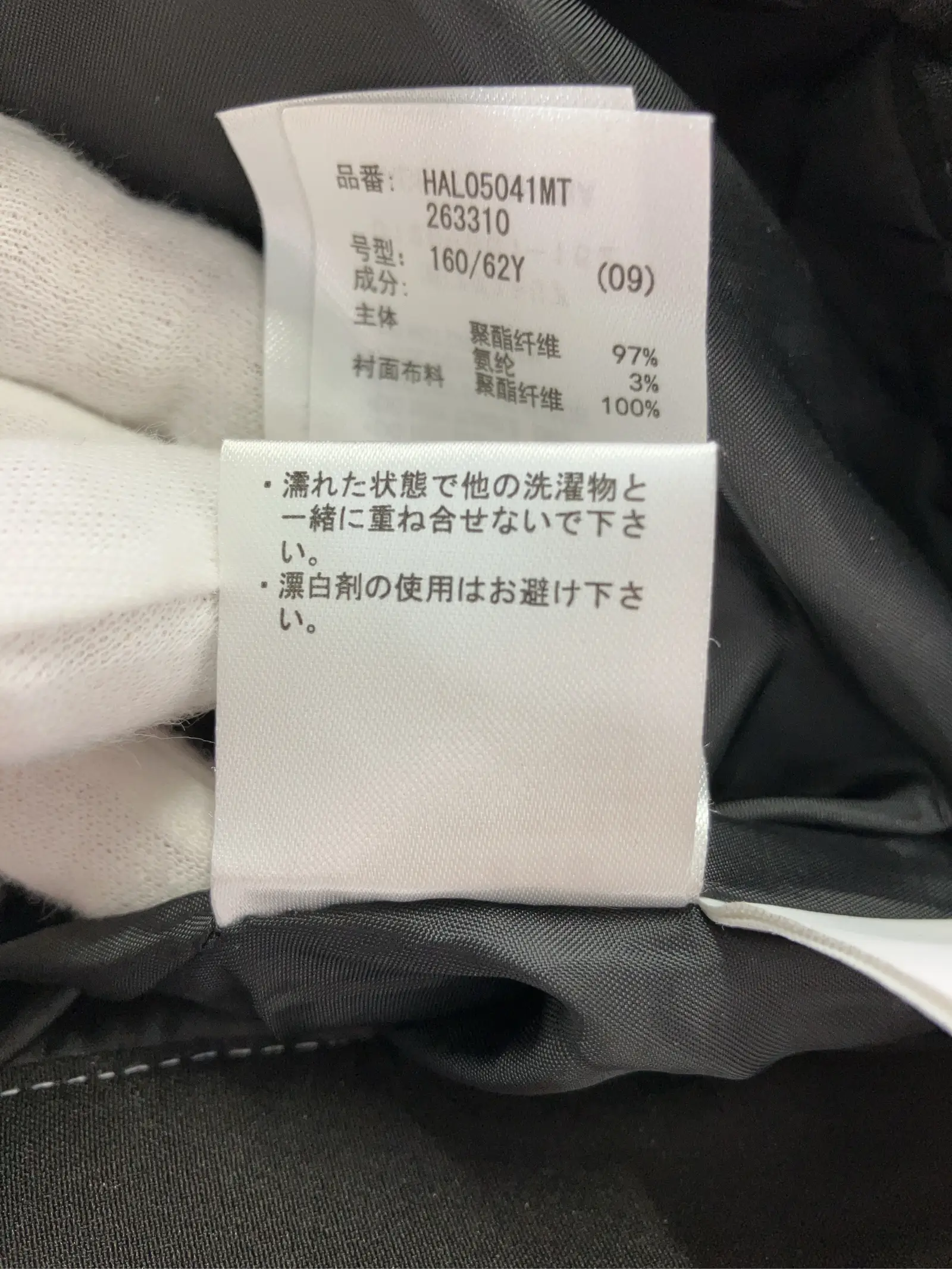 https://r2-worker.digdig.jp/product/6cfd57e5-d72f-44b4-8592-4876065f7726/6dbcbdb6-adf2-4e0b-9511-fe2e1f892971