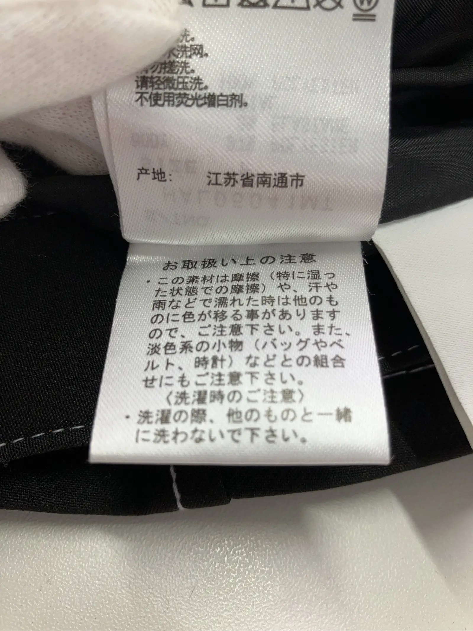 https://r2-worker.digdig.jp/product/6cfd57e5-d72f-44b4-8592-4876065f7726/ec06c275-d3c4-42b8-954c-42bca2a2dc8b