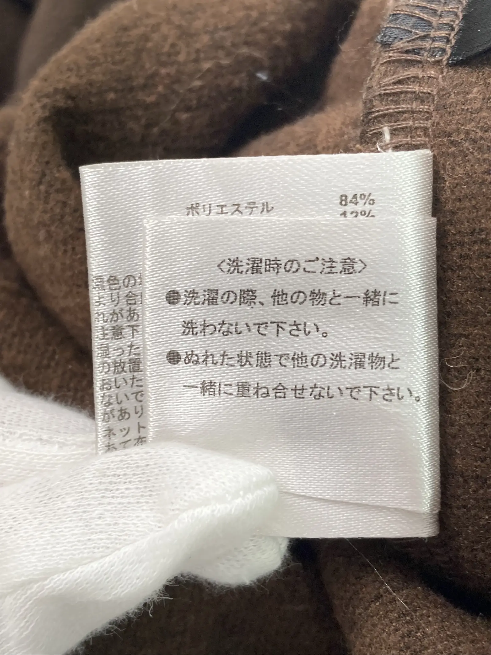 https://r2-worker.digdig.jp/product/6cfe6e5c-065e-41da-90a9-0288bfbb500a/4d45fa1e-a953-4495-87fc-b45137bd57db