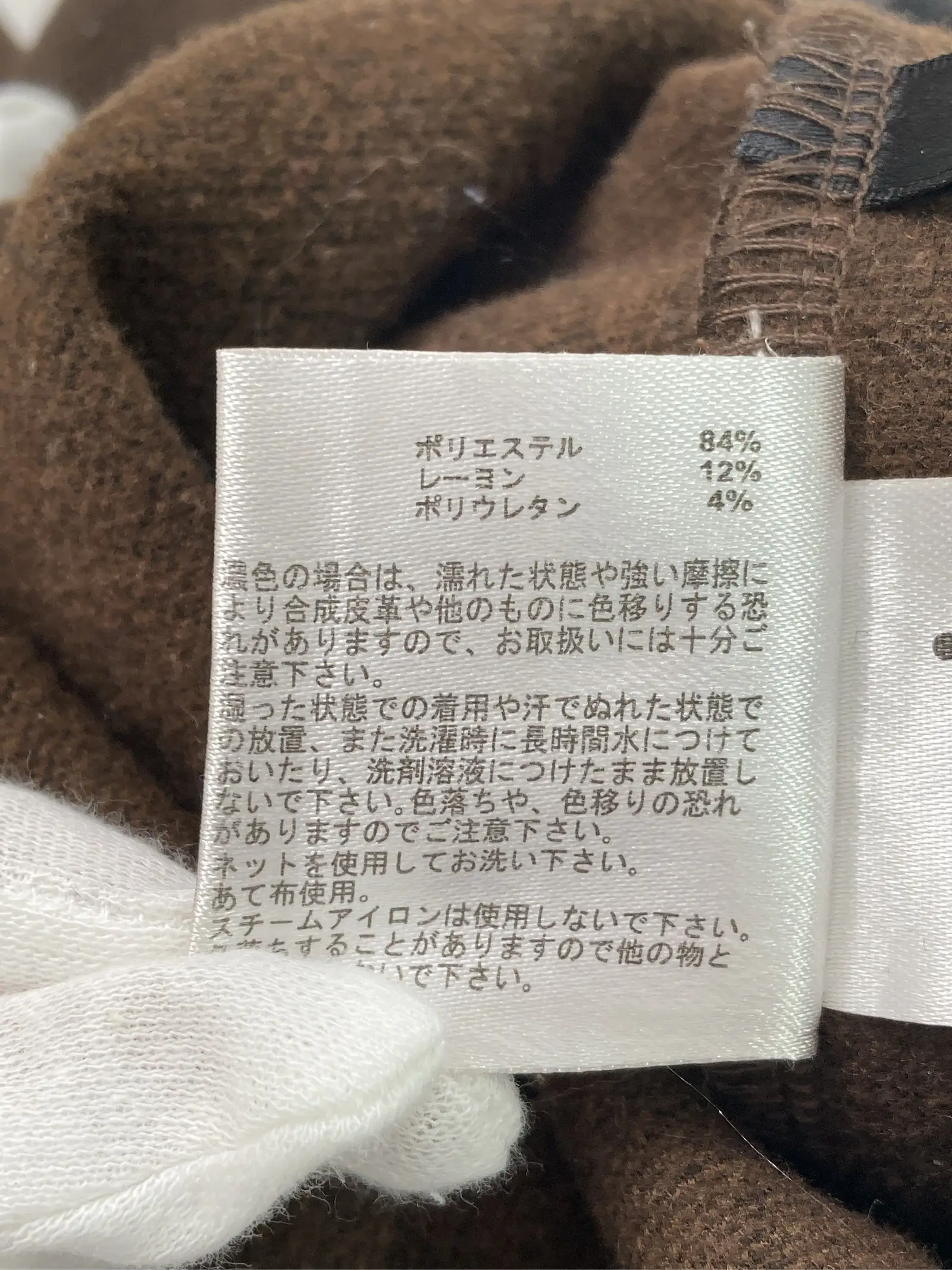 https://r2-worker.digdig.jp/product/6cfe6e5c-065e-41da-90a9-0288bfbb500a/539c9b84-cb8c-41a6-812c-db9657a190dc