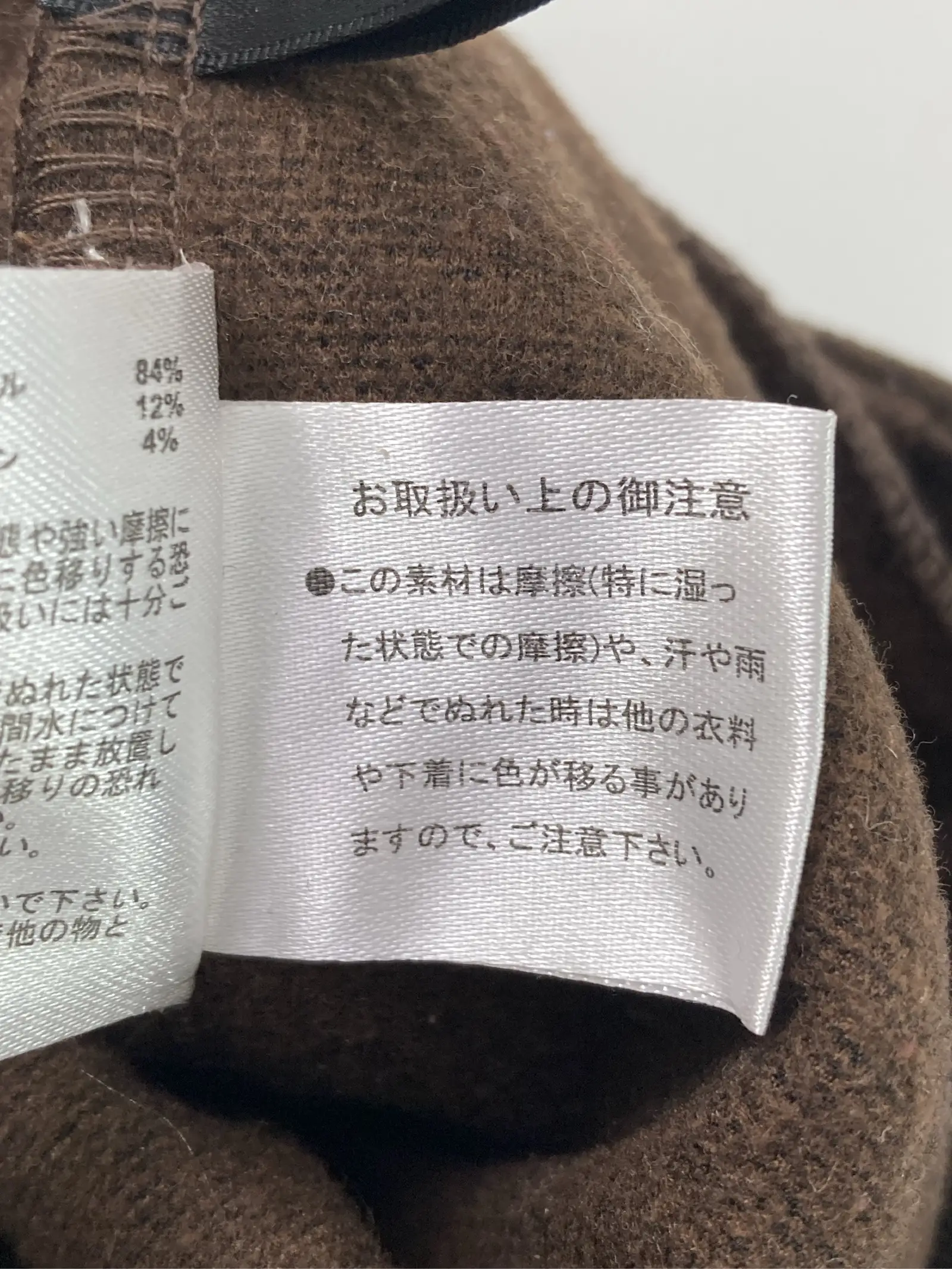 https://r2-worker.digdig.jp/product/6cfe6e5c-065e-41da-90a9-0288bfbb500a/77fba826-0ba4-48a6-9db8-dc31081e09d7
