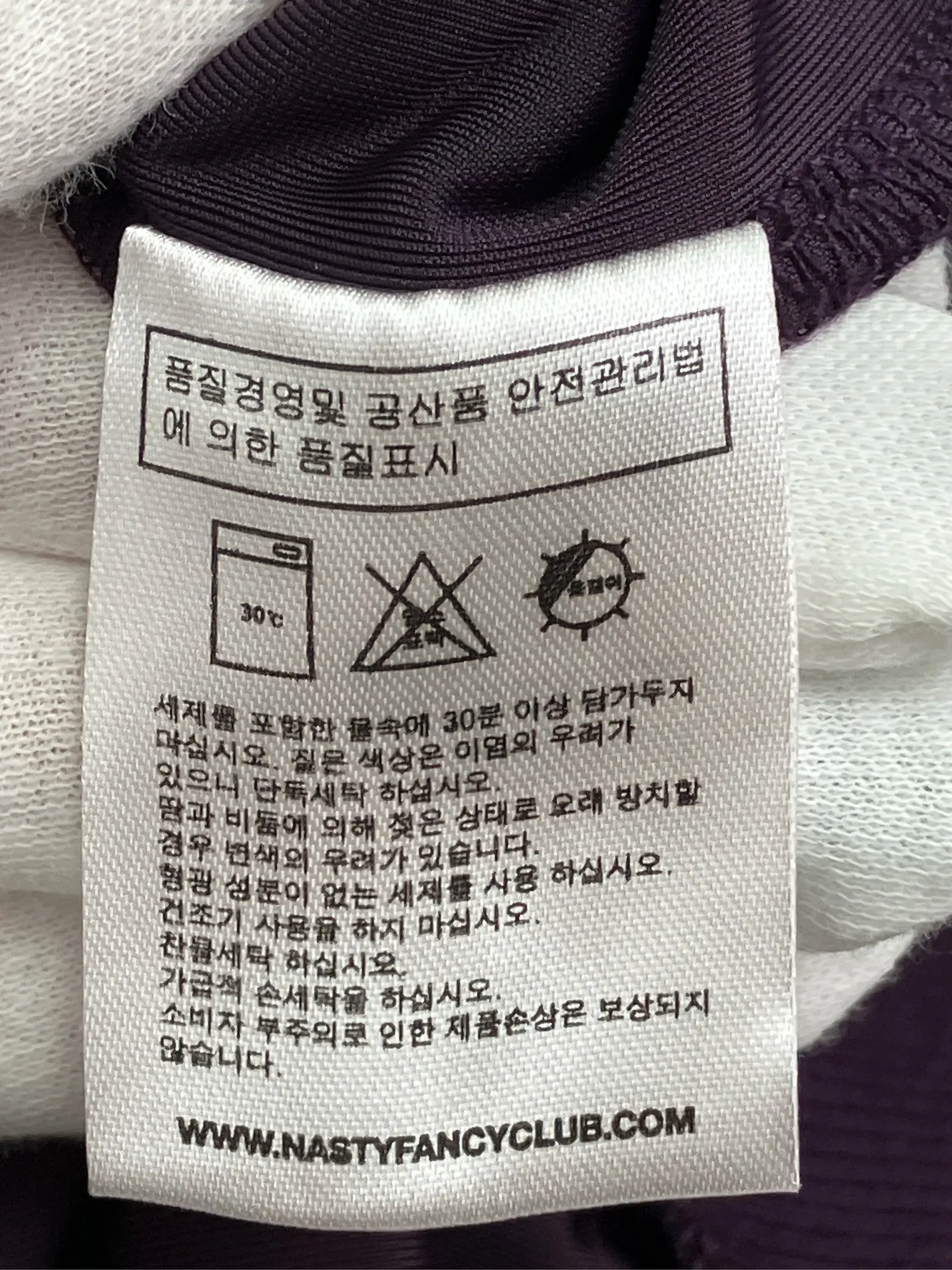 https://r2-worker.digdig.jp/product/6d01d2ee-edc8-462a-a7a4-e706a567c104/3ce9abd4-ce20-48af-97a8-de96a1ad0399