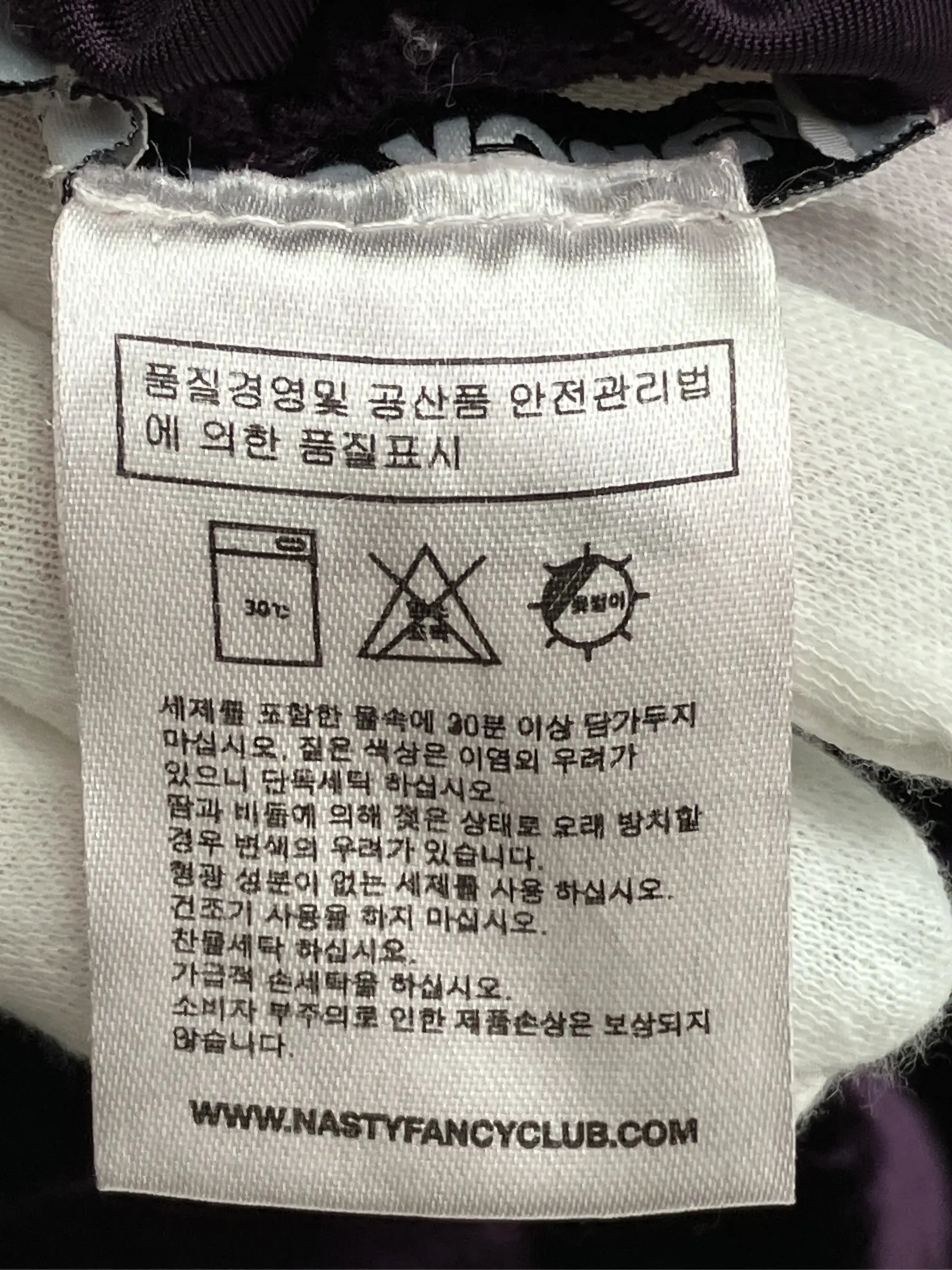https://r2-worker.digdig.jp/product/6d01d2ee-edc8-462a-a7a4-e706a567c104/f00ce55f-3409-4a36-837b-0f1331471844
