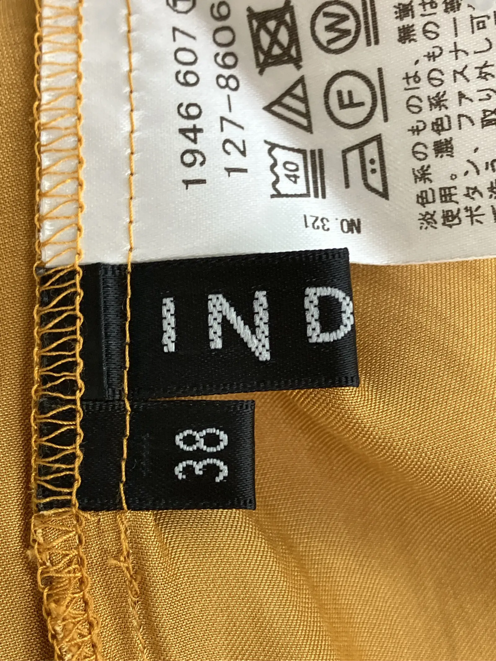 https://r2-worker.digdig.jp/product/6d01ee27-eb44-4b7d-b245-56a62e9386a4/64957cf2-087c-4352-8e04-122c28a93d8c