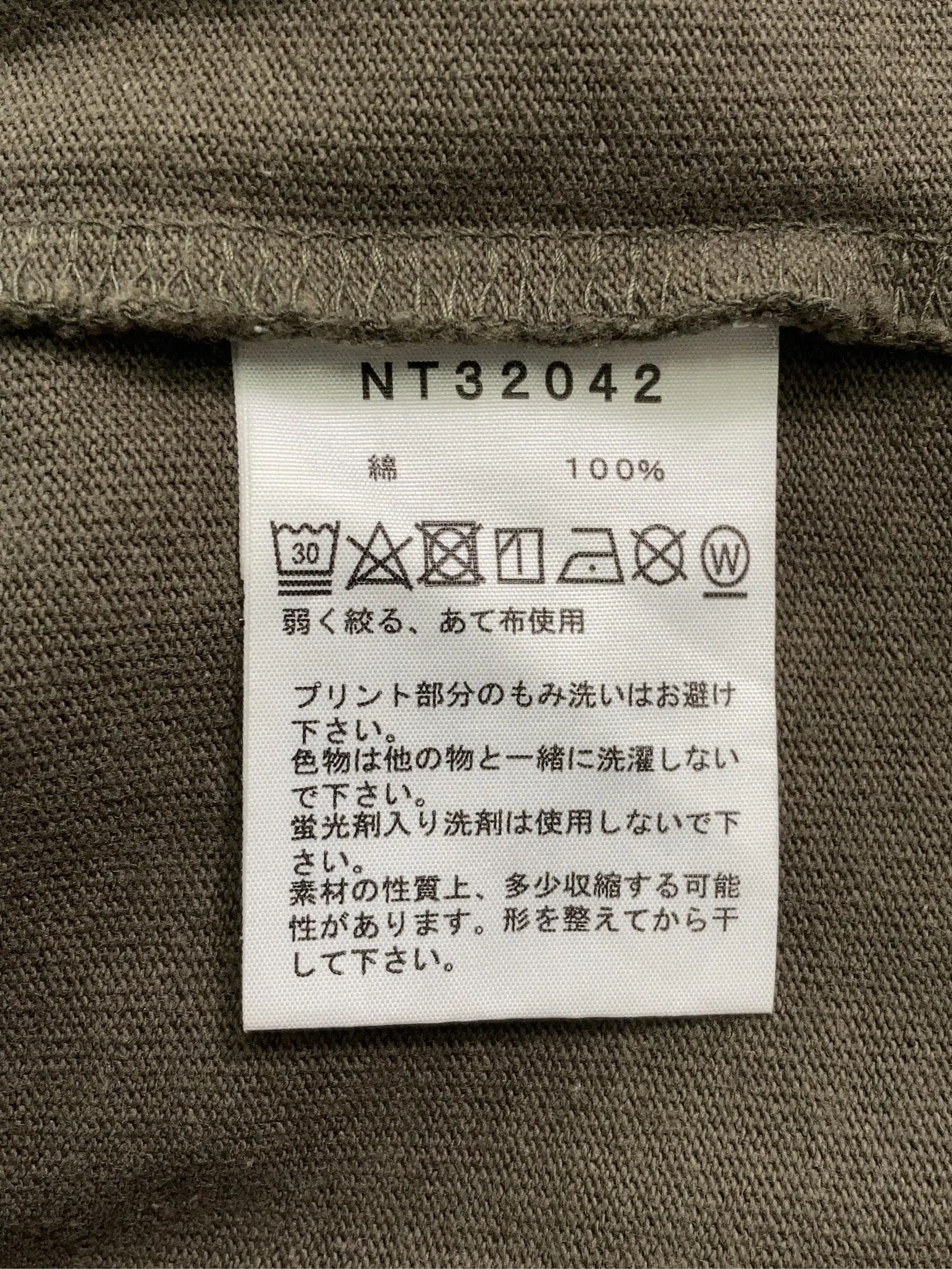 https://r2-worker.digdig.jp/product/6d044480-253b-40e1-90e8-208f83fa2e30/5f86c190-d222-42d1-89d8-5b23f9e13fd1