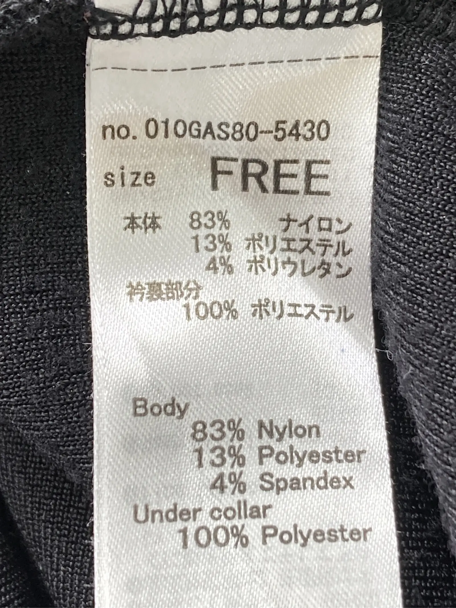 https://r2-worker.digdig.jp/product/6d05b11c-df32-4d9e-a40f-567f8c7d0e56/e4e3b9f9-aa20-4443-8e4c-5a8cad6af0b5