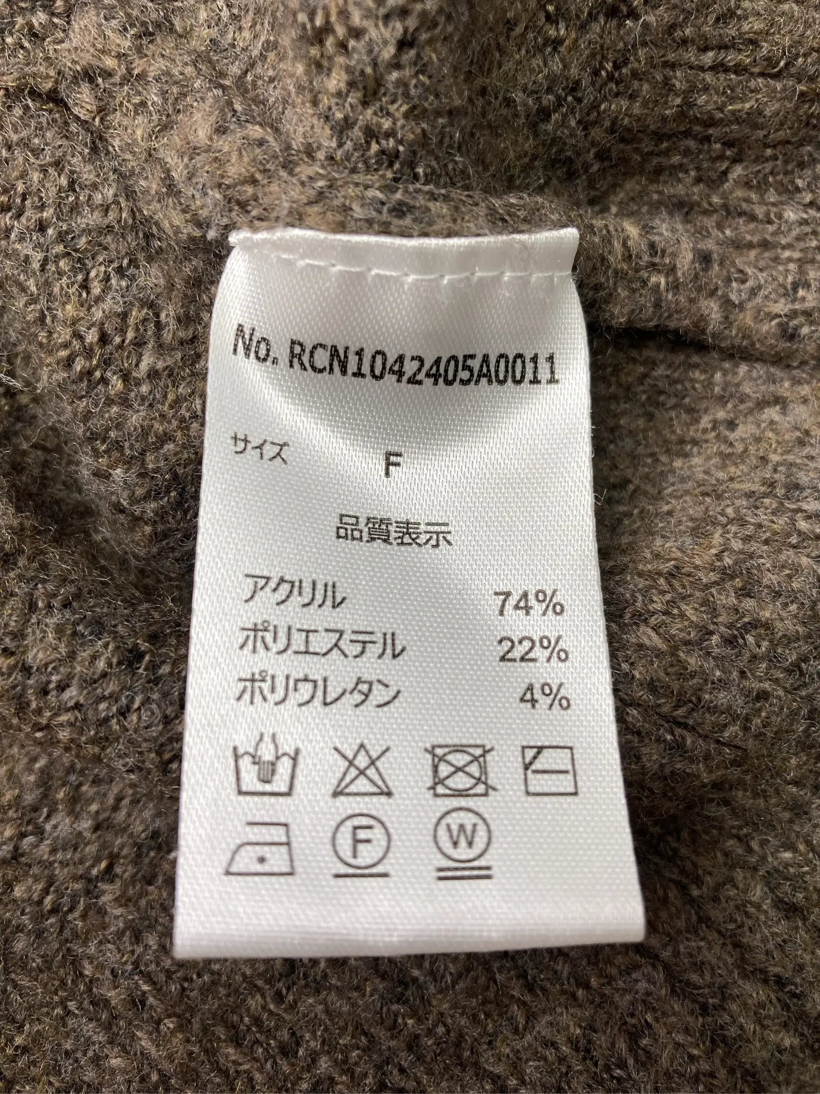 https://r2-worker.digdig.jp/product/6d060bbe-daae-4860-94f4-63dbcc14048d/2b7ceb56-124a-4a02-93c2-8c674c776838