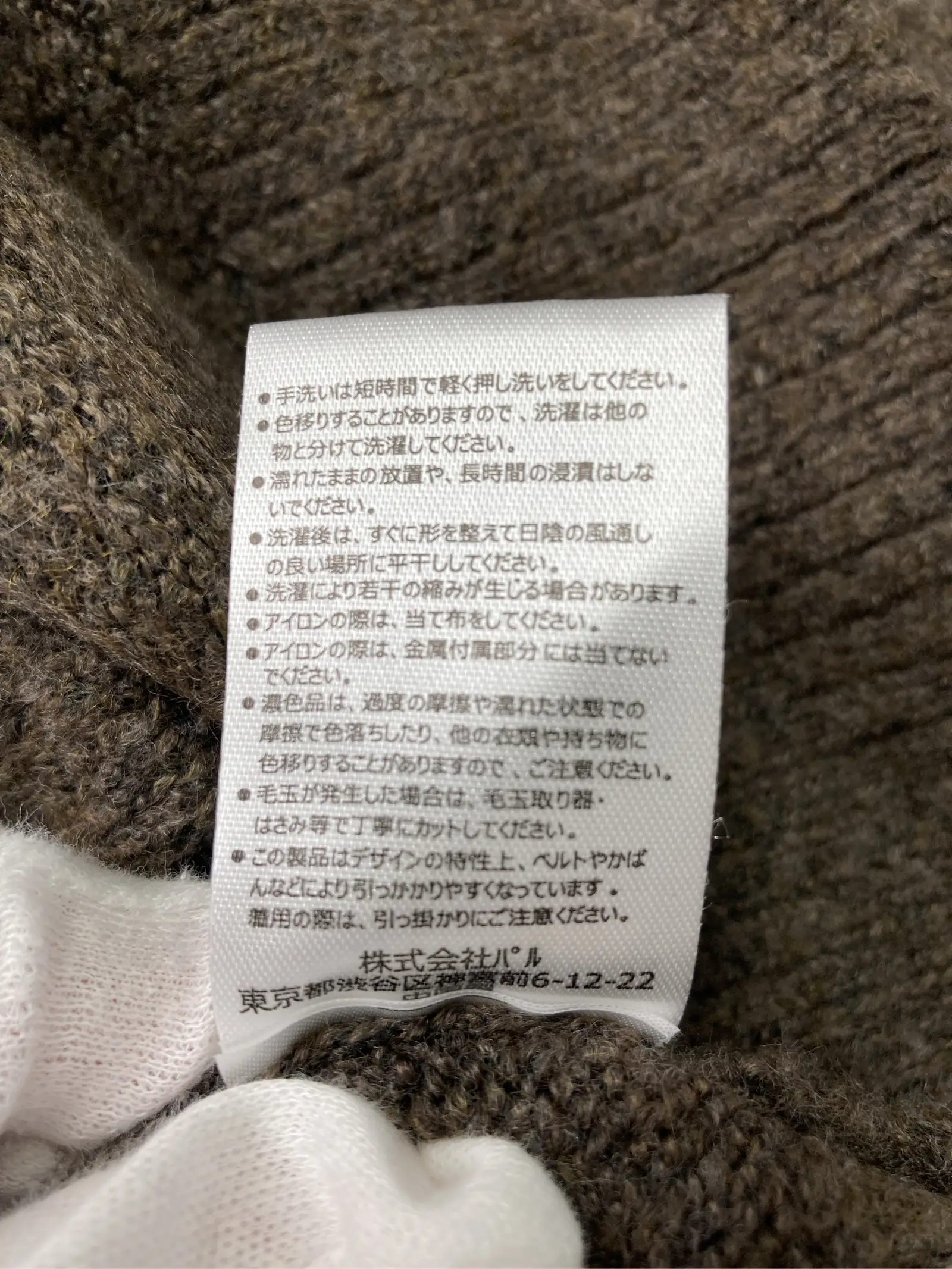 https://r2-worker.digdig.jp/product/6d060bbe-daae-4860-94f4-63dbcc14048d/b9c934d9-b639-4677-9d76-8883752b5ab8