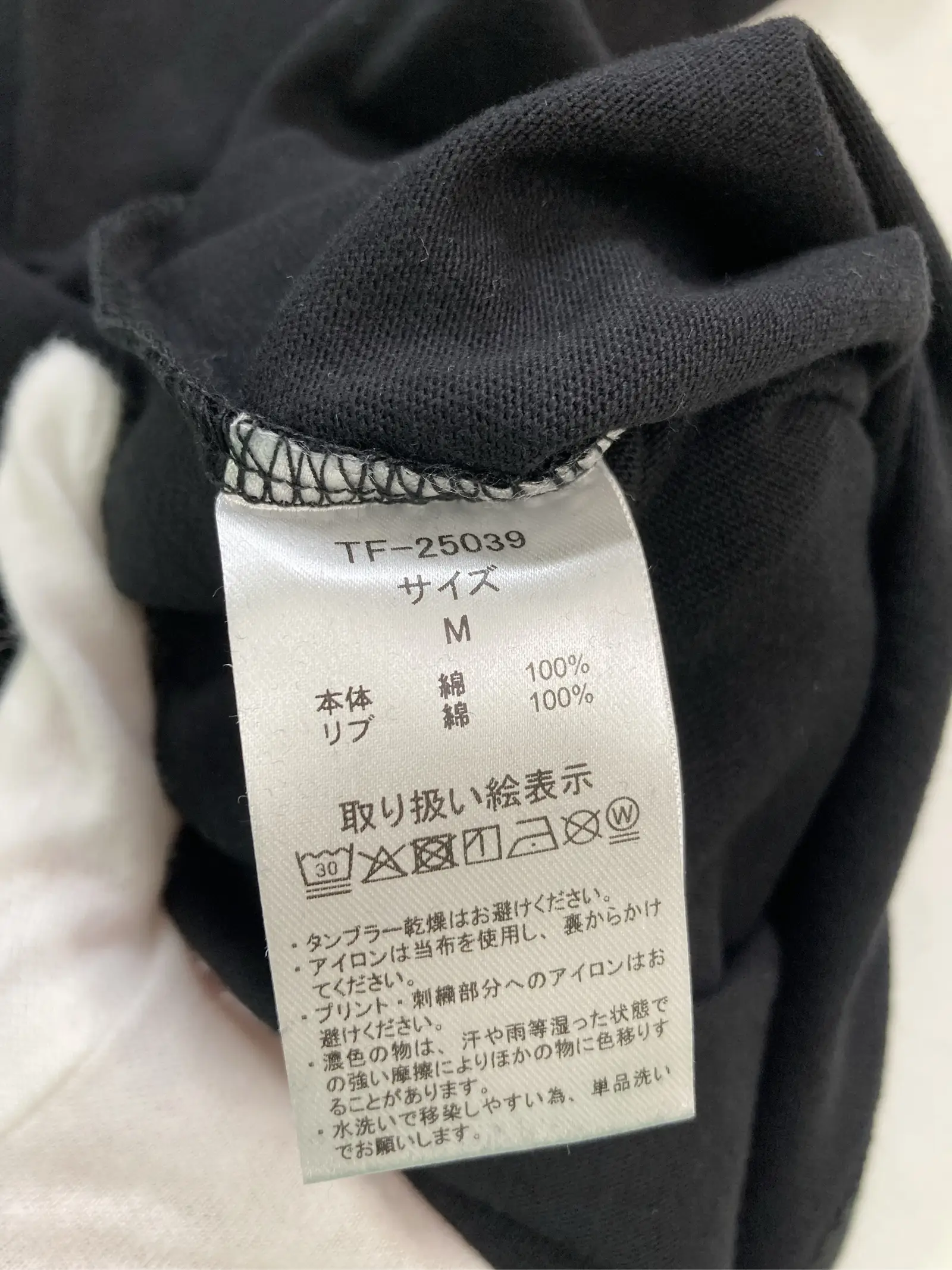 https://r2-worker.digdig.jp/product/6d06d8a5-9825-4c09-9a4b-dba162fd508c/65d38c00-9e68-4fd1-9875-3b1b68bc35e5