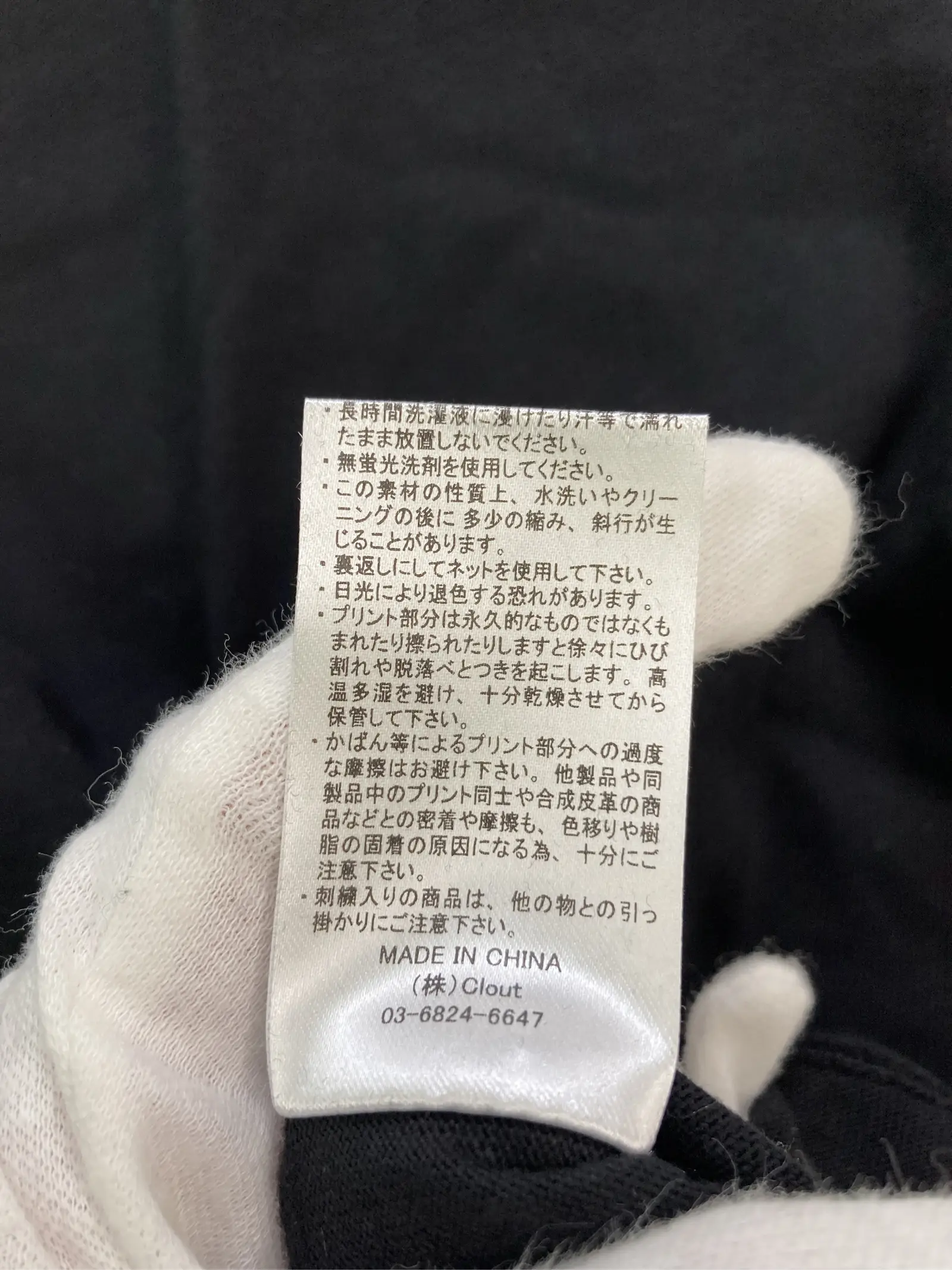 https://r2-worker.digdig.jp/product/6d06d8a5-9825-4c09-9a4b-dba162fd508c/f45ff46c-5b63-441d-9090-e8d7e4ba26eb