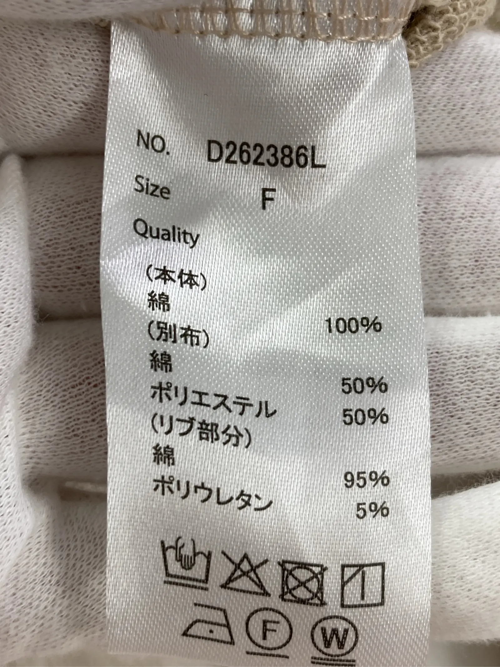 https://r2-worker.digdig.jp/product/6d094a7b-8e90-4e14-aae2-fabb4e484f28/82693e18-1d6b-4353-ae23-e870380ff09b