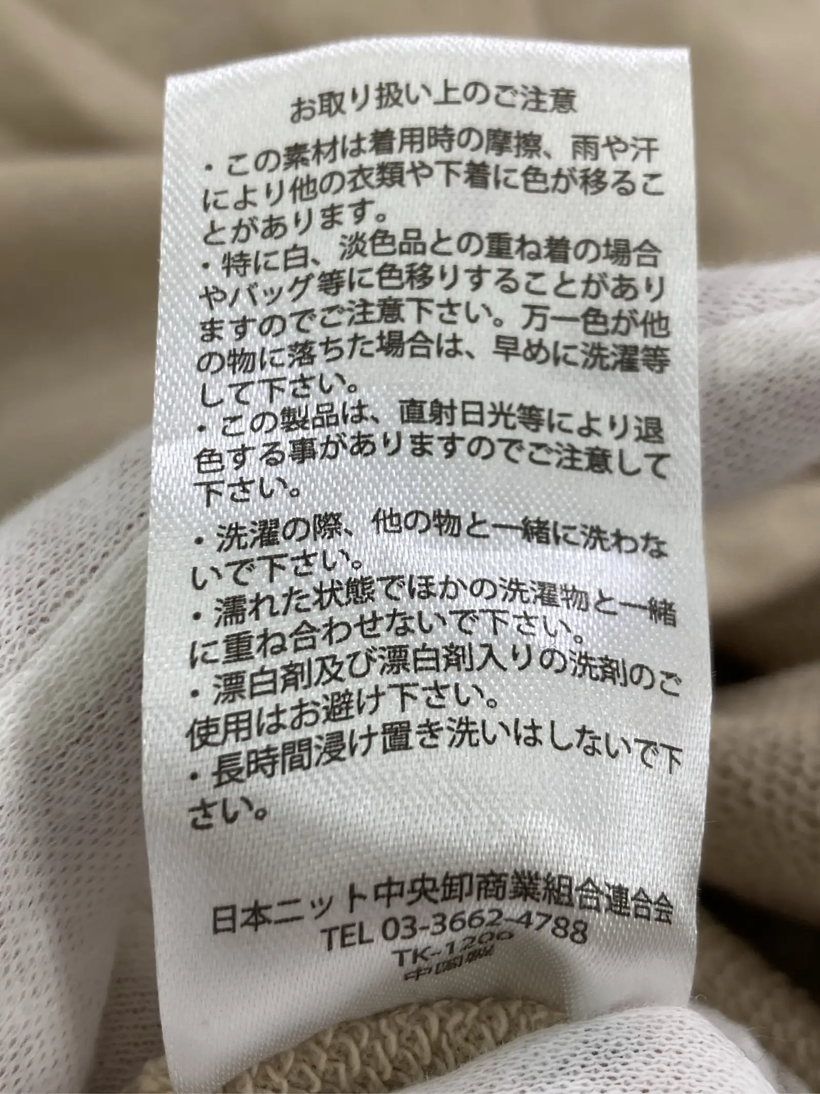 https://r2-worker.digdig.jp/product/6d094a7b-8e90-4e14-aae2-fabb4e484f28/b1917119-65b3-474a-a631-57370e9b11ca